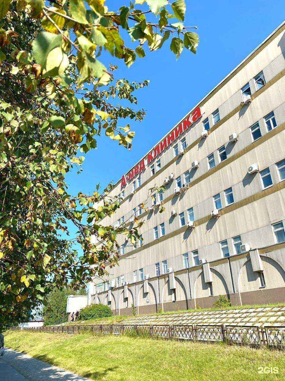 Отзывы на компанию Анат в г. Нижневартовск c фото