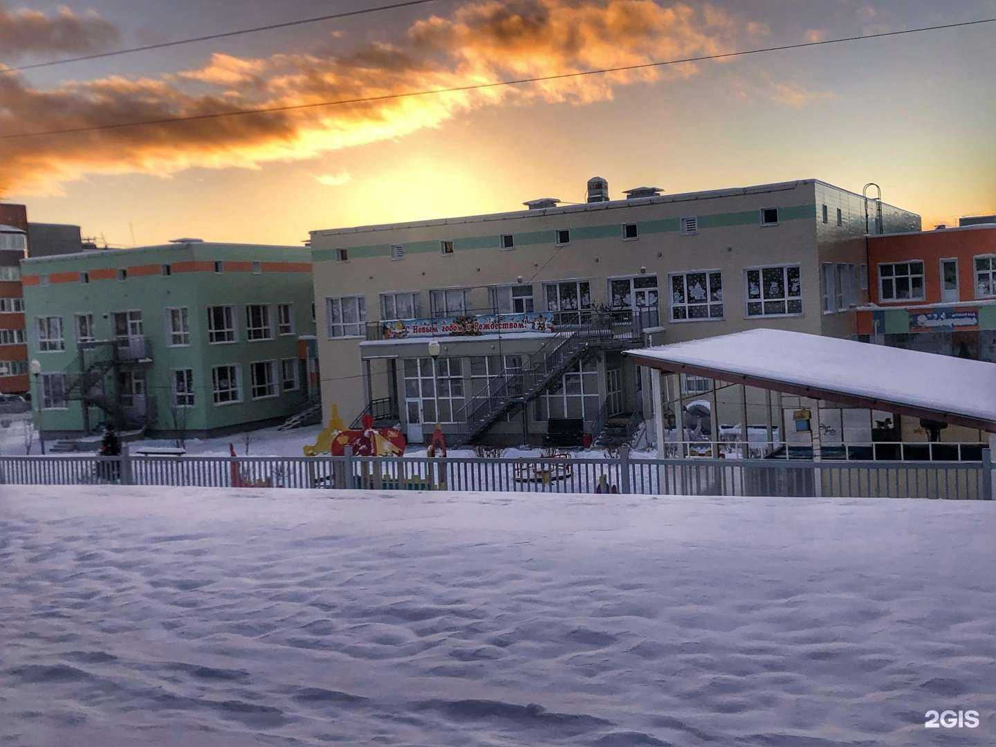 Отзывы на компанию Жемчужина в Южно-Сахалинске c фото