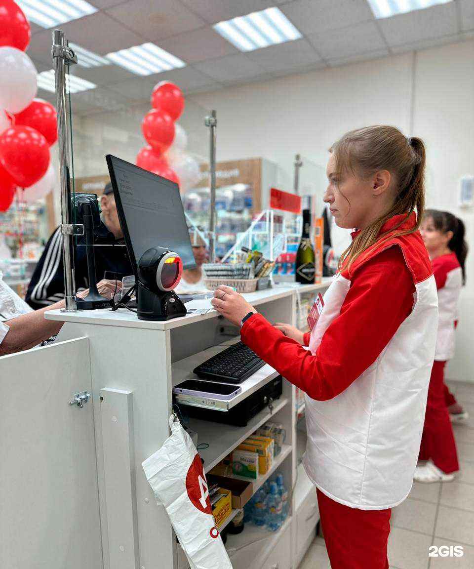 Отзывы на компанию ДА в г. Барнаул c фото