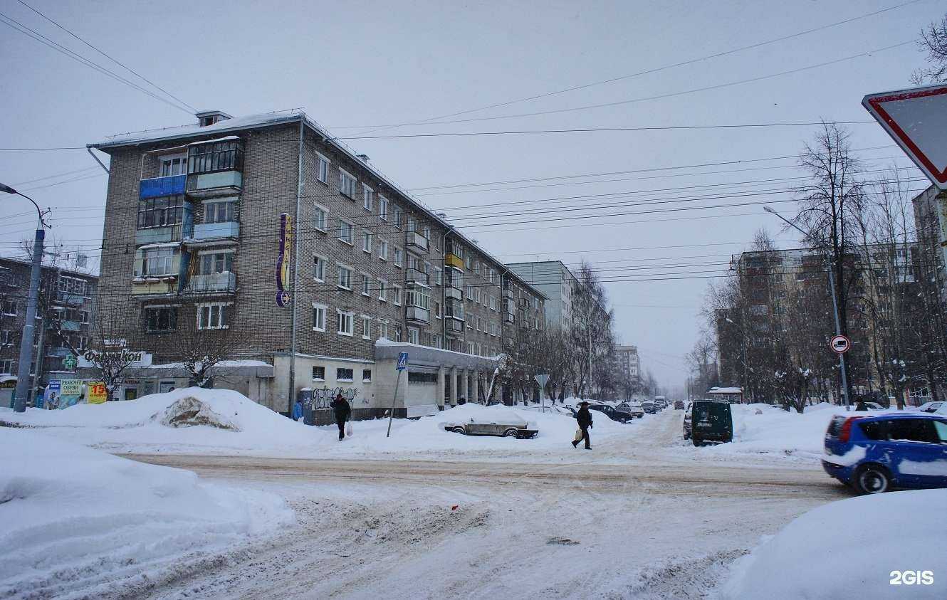 Отзывы на компанию Хозяйка в Ижевске c фото - фотография 2 из 2