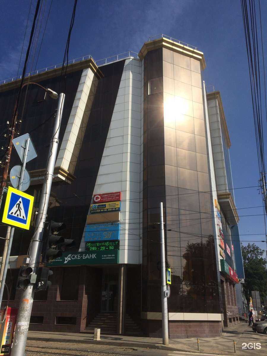 Отзывы на компанию LIME Beauty Studio в Краснодаре c фото - фотография 2 из 2