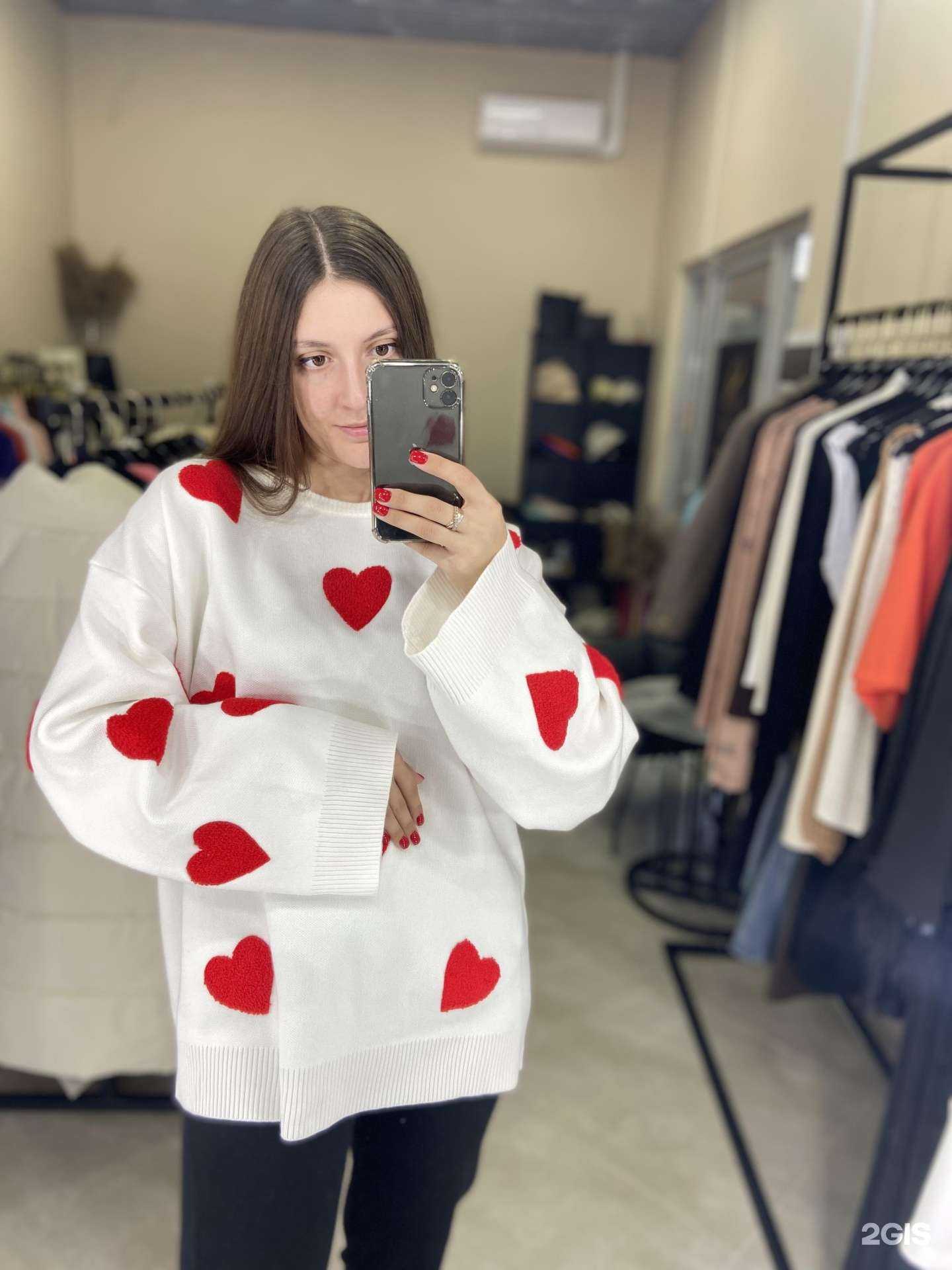 Отзывы на компанию Savanna в Уссурийске c фото