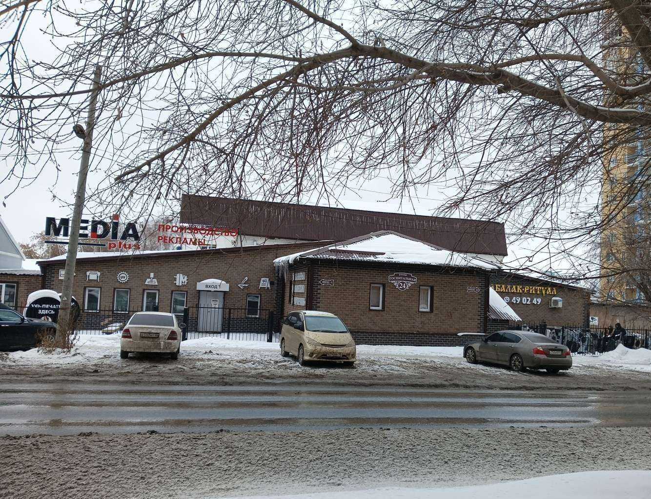 Отзывы на компанию Гравер- Мастер в Омске c фото - фотография 2 из 2