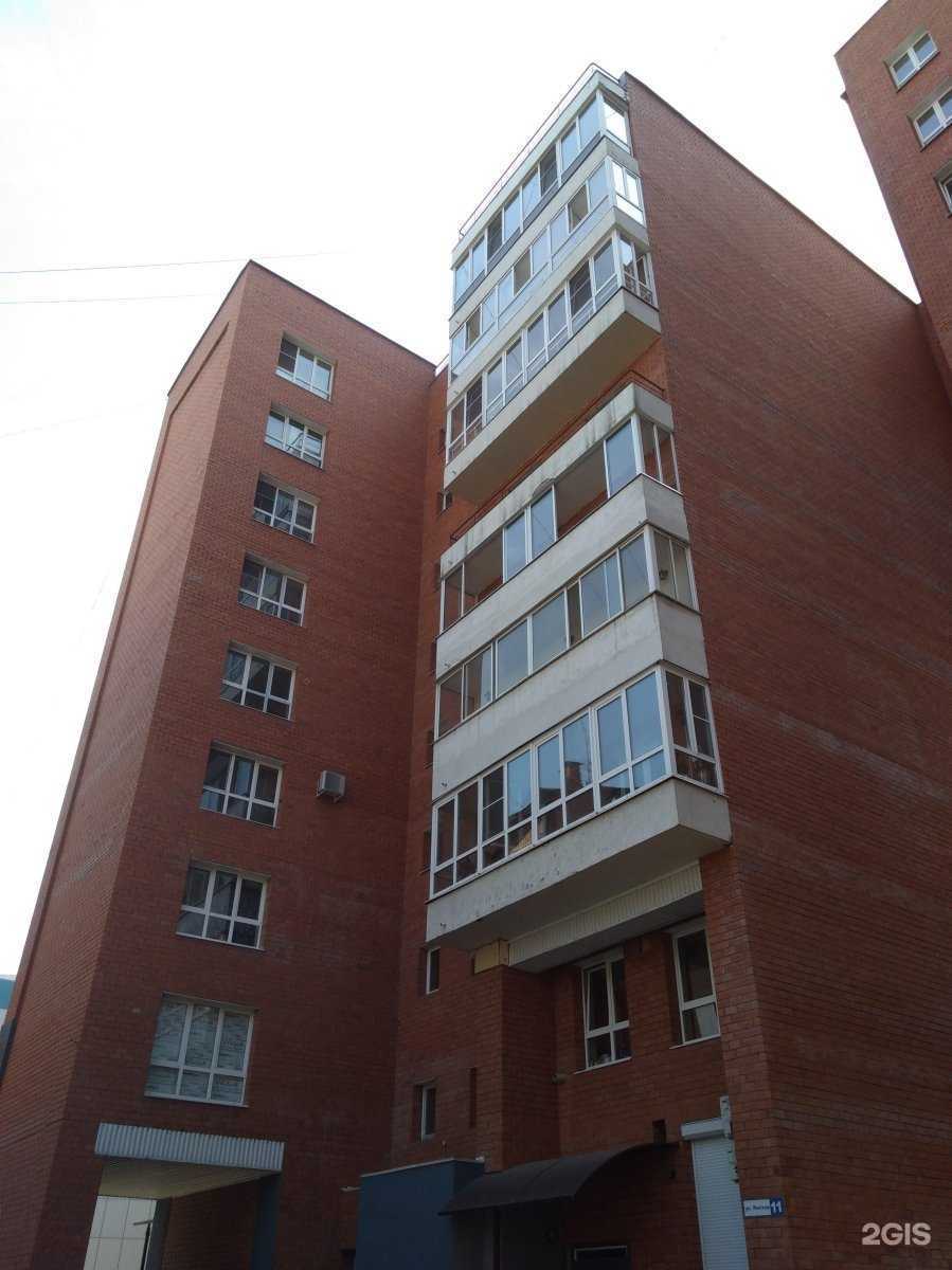 Отзывы на компанию Пространство в Иркутске c фото - фотография 2 из 2