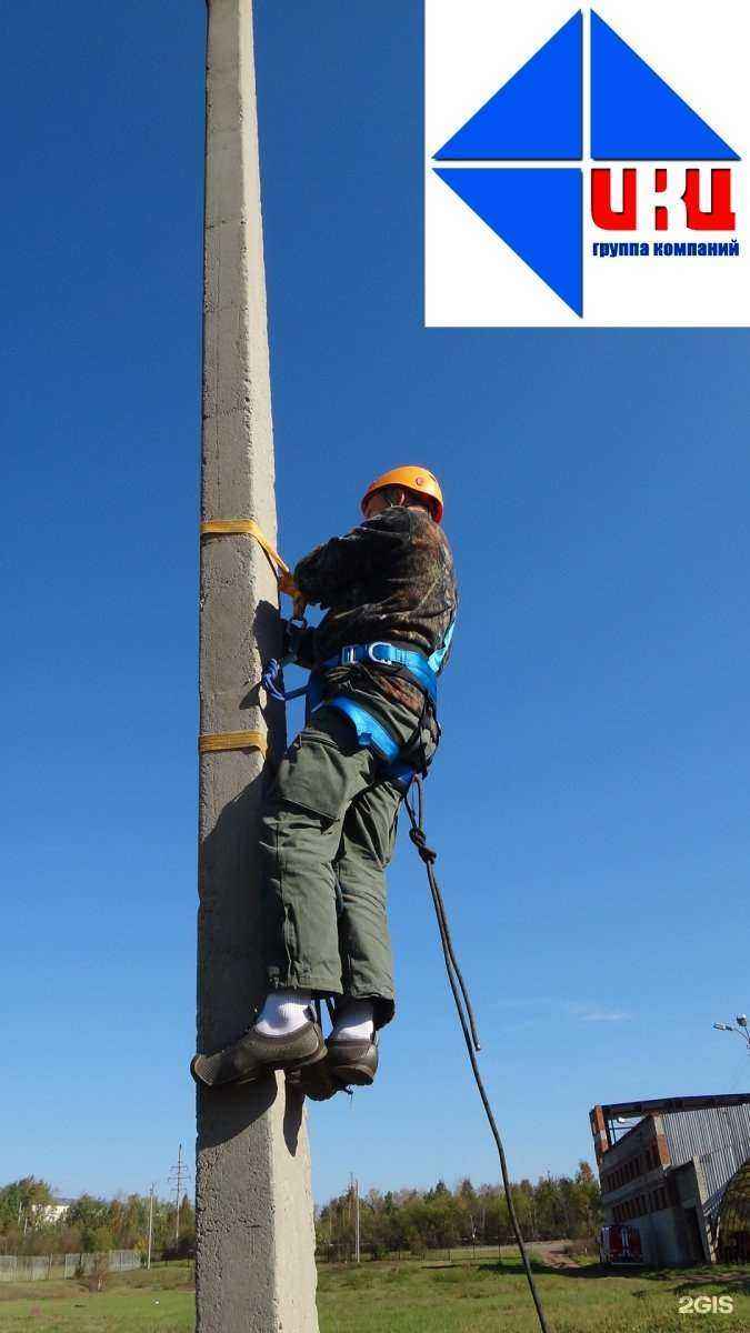 Отзывы на компанию Инженерно-консультационный центр в г. Хабаровск c фото