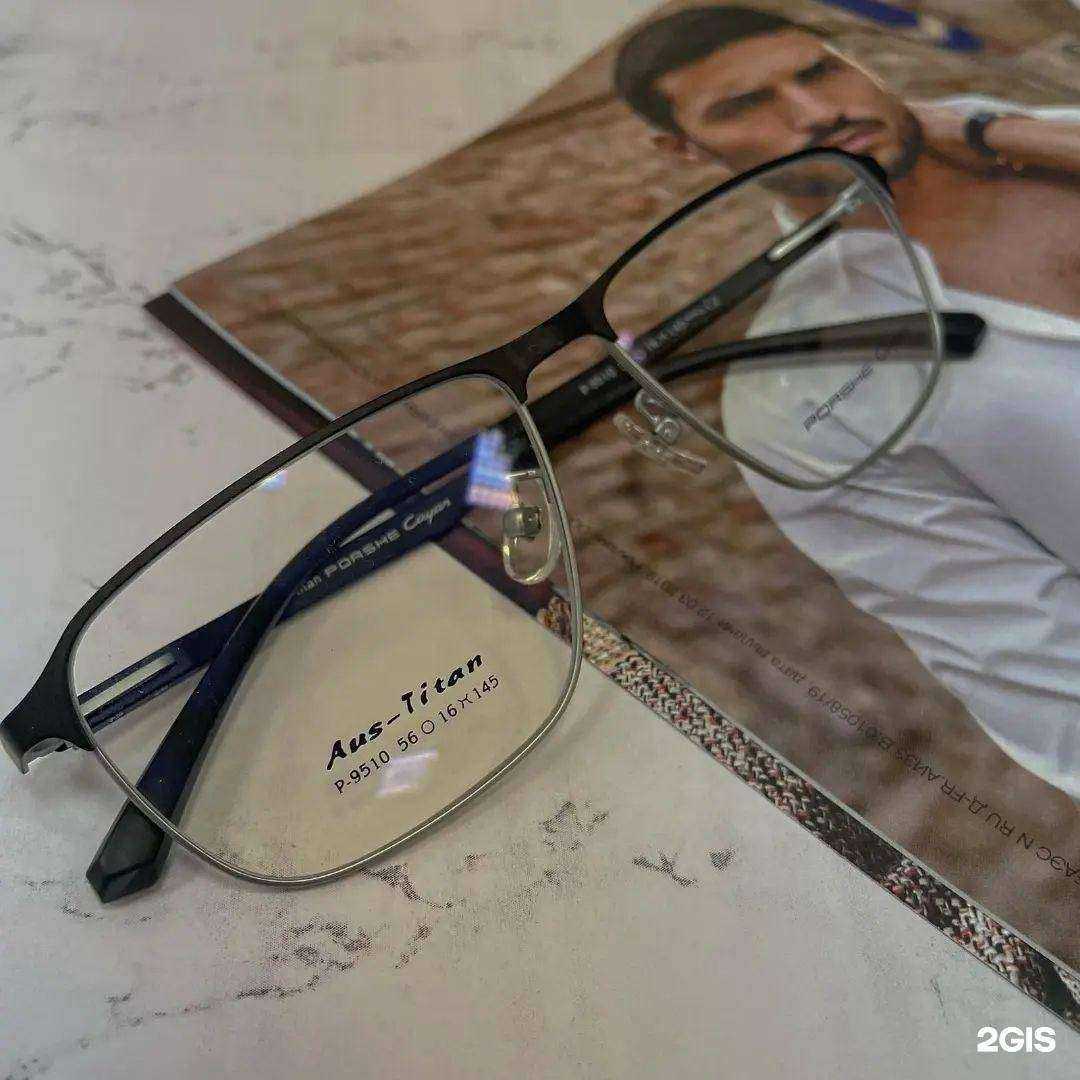 Отзывы на компанию Галант-оптика, салон в г. Павлово c фото