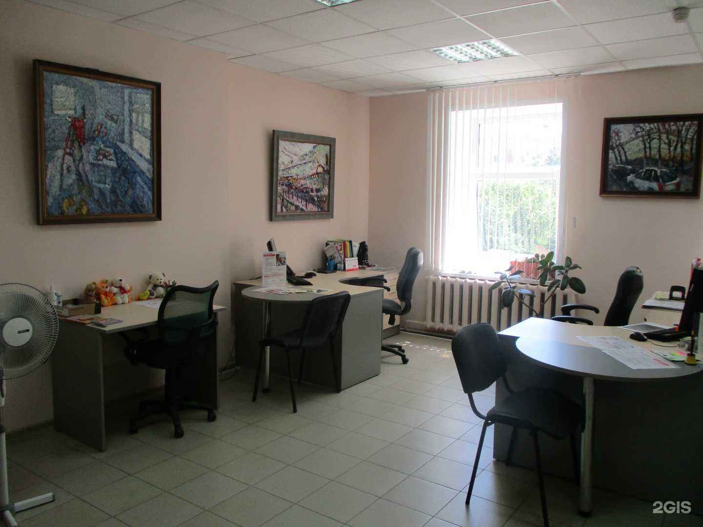 Отзывы на компанию Энергогарант в Владимире c фото