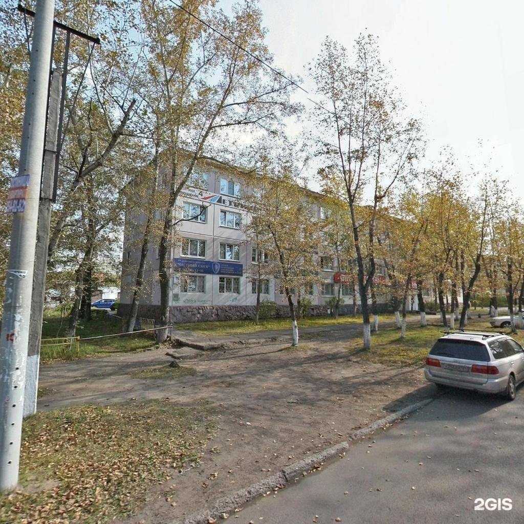 Отзывы на компанию Абажур  в Красноярске c фото - фотография 2 из 2