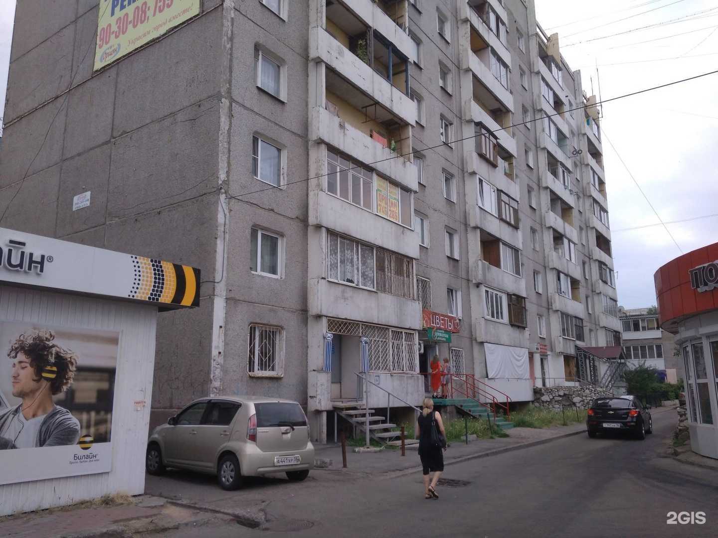 Отзывы на компанию Стомтэк в Иркутске c фото - фотография 2 из 2