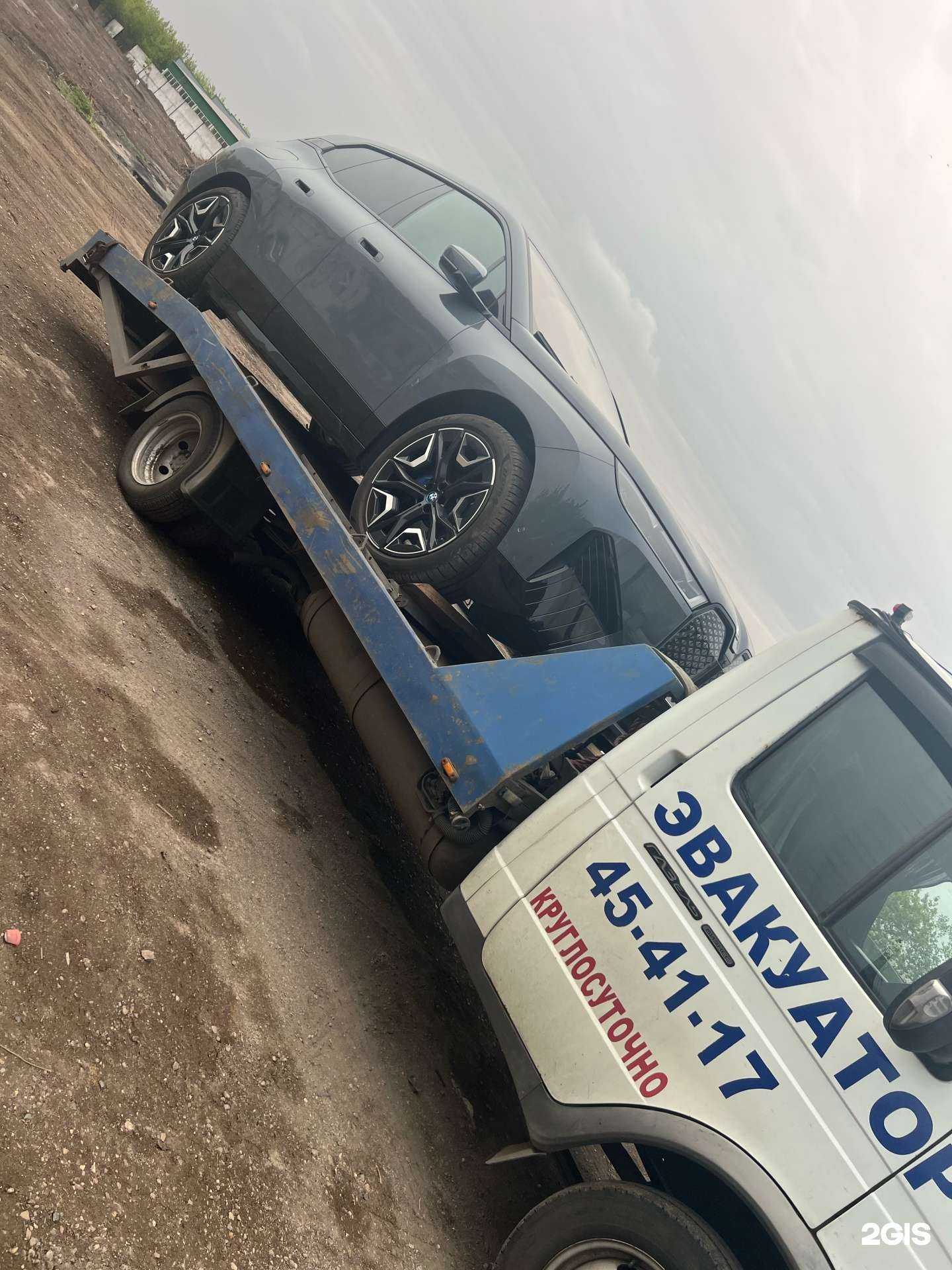 Отзывы на компанию Автопомощь в Магнитогорске c фото