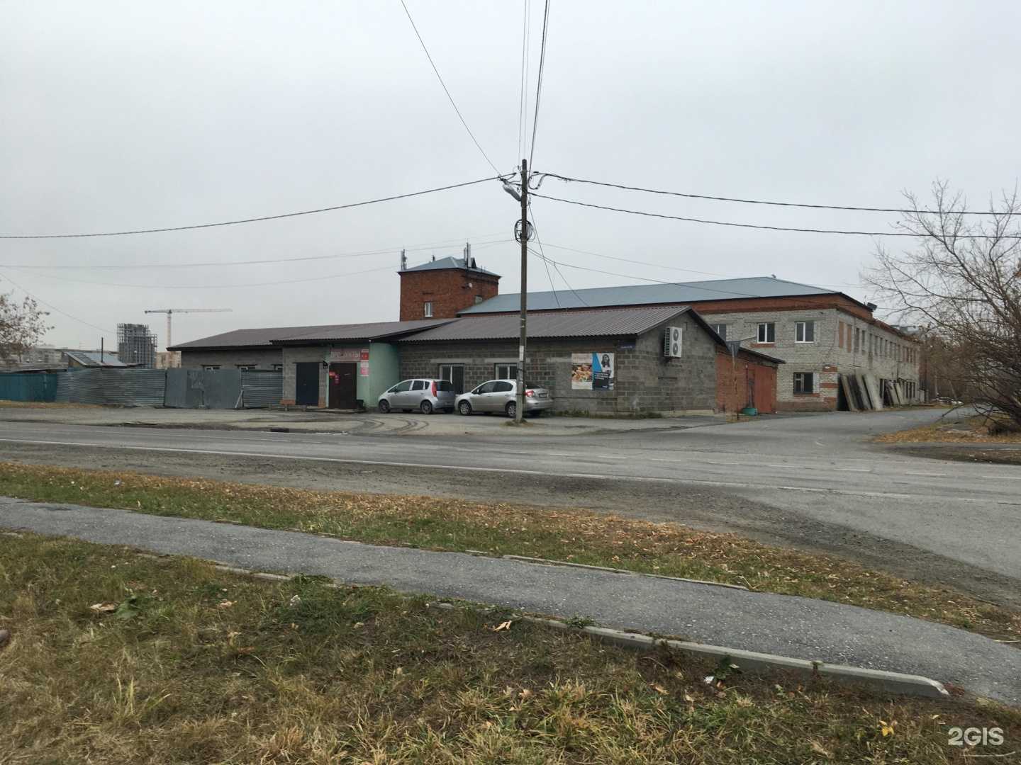 Отзывы на компанию Алсеро в Тюмени c фото - фотография 2 из 2