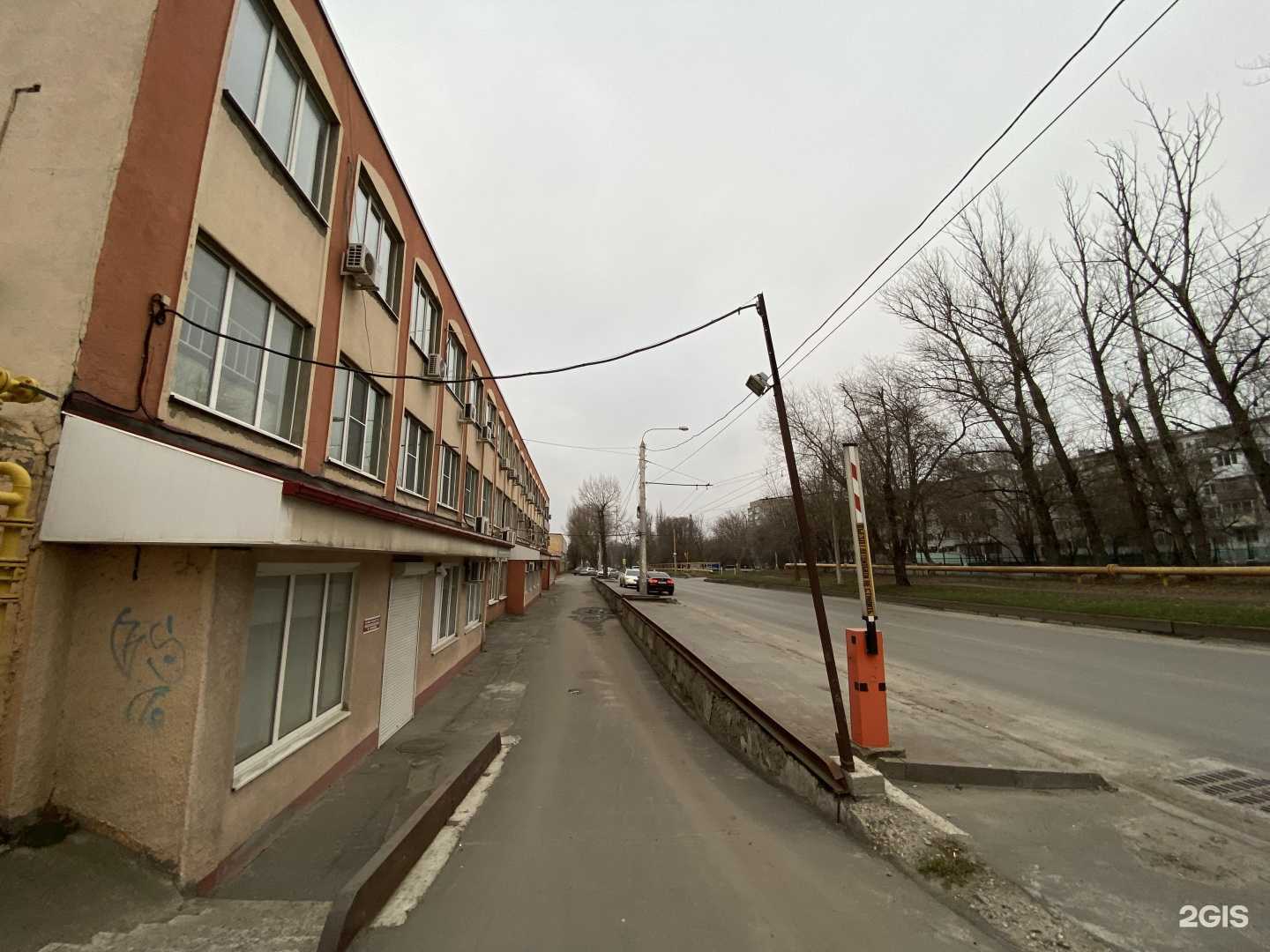 Отзывы на компанию Автохимия161 в Ростове-на-Дону c фото - фотография 2 из 2