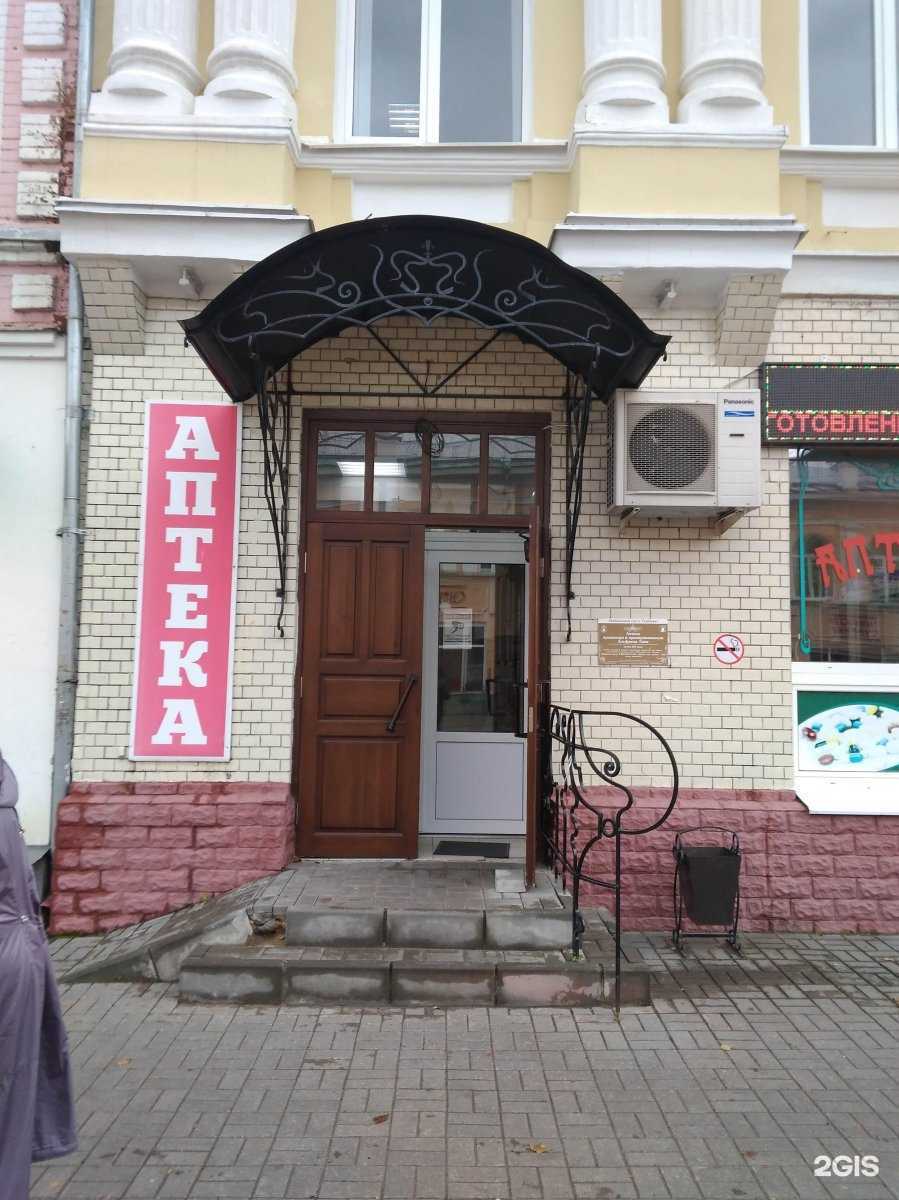 Отзывы на компанию Тамбовфармация в г. Тамбов c фото