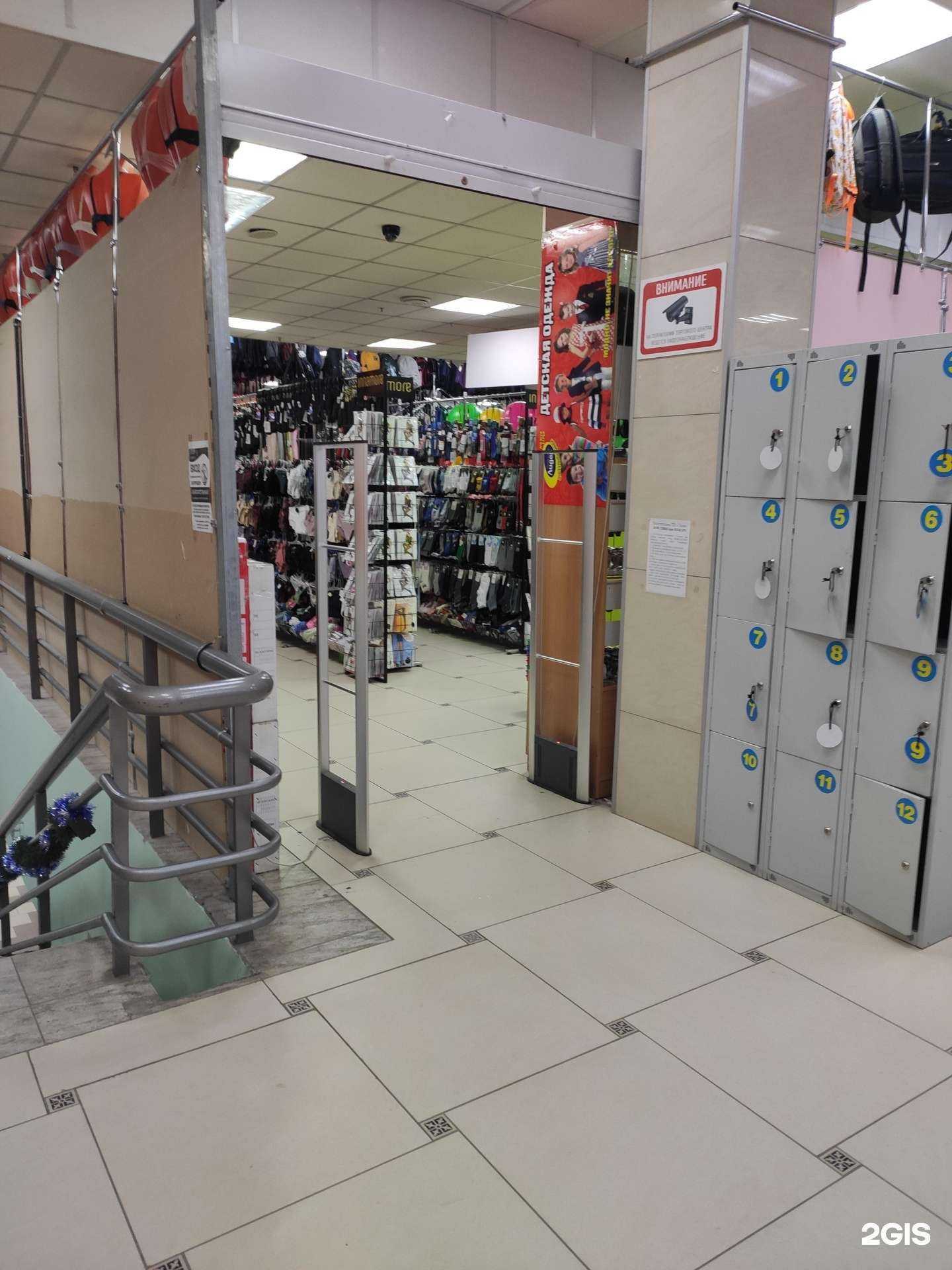 Отзывы на компанию Лидер в г. Дзержинск c фото