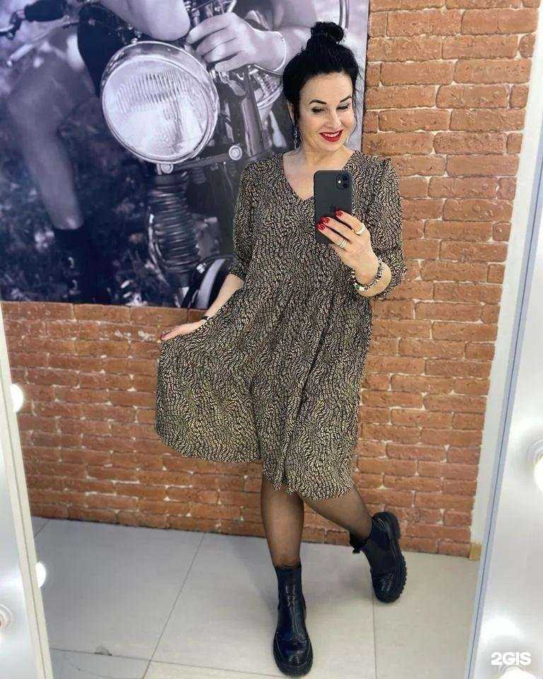 Отзывы на компанию Amnezia в г. Хабаровск c фото