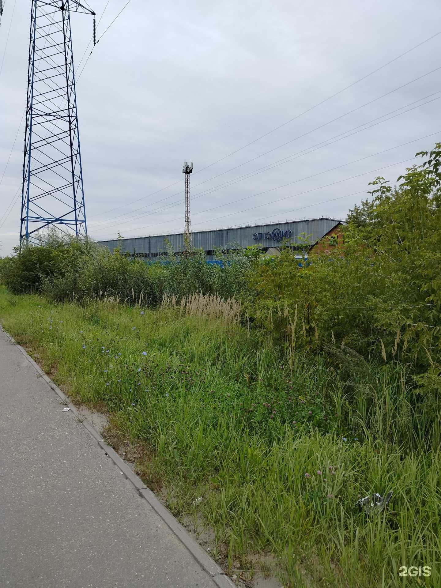 Отзывы на компанию Тд Автоматика для ворот в г. Балашиха c фото