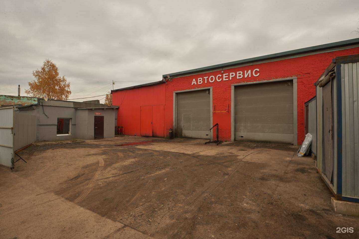 Отзывы на компанию Мастер в Люберцах c фото