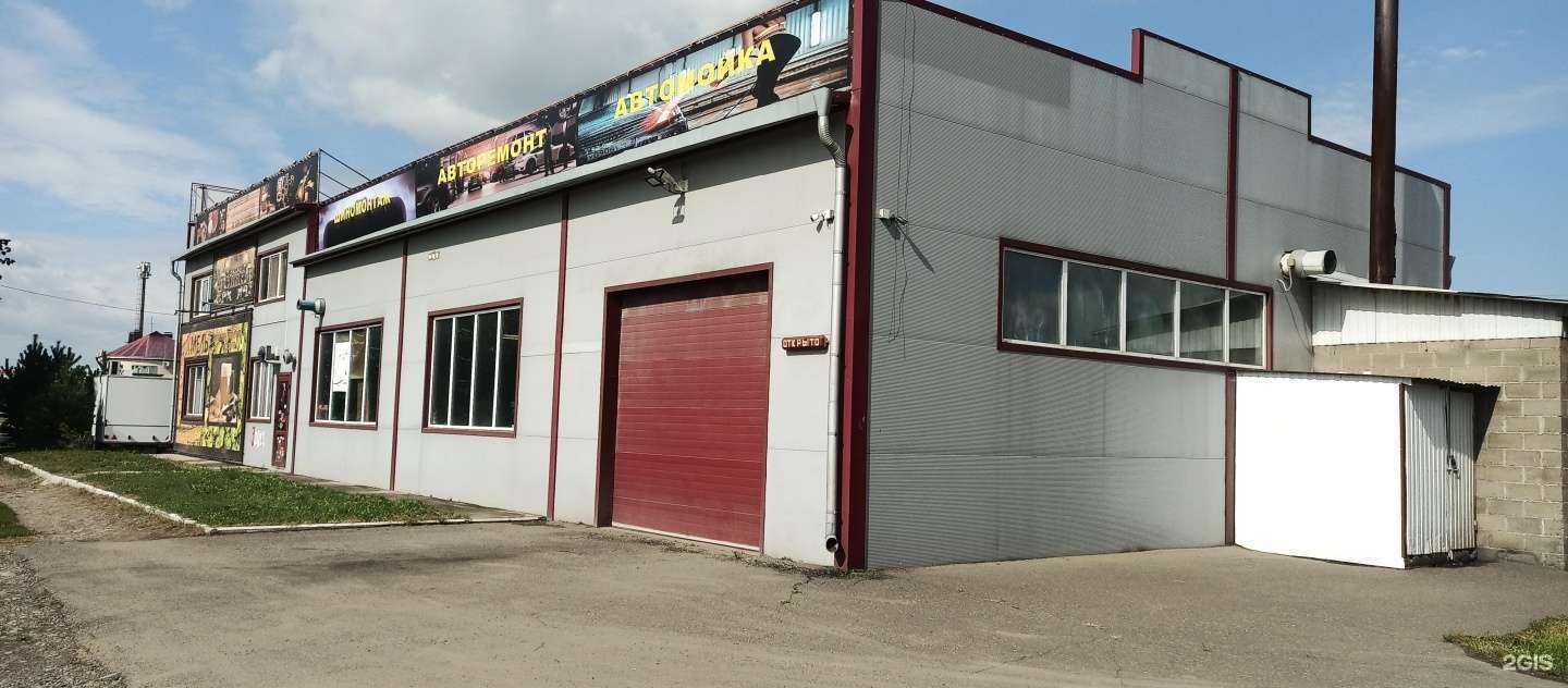 Отзывы на компанию Гараж 19 в г. Абакан c фото