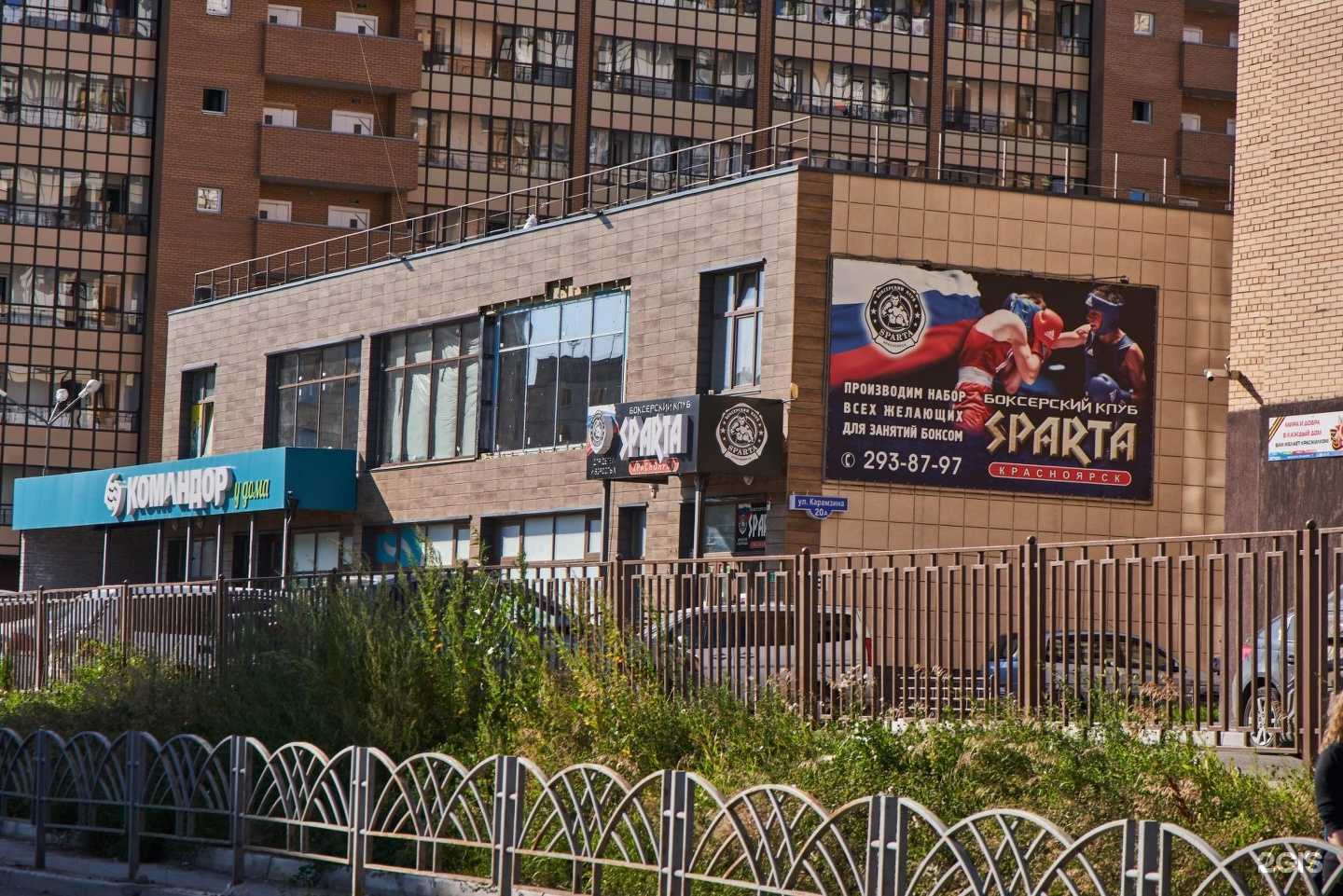 Отзывы на компанию Мясоешька в г. Красноярск c фото