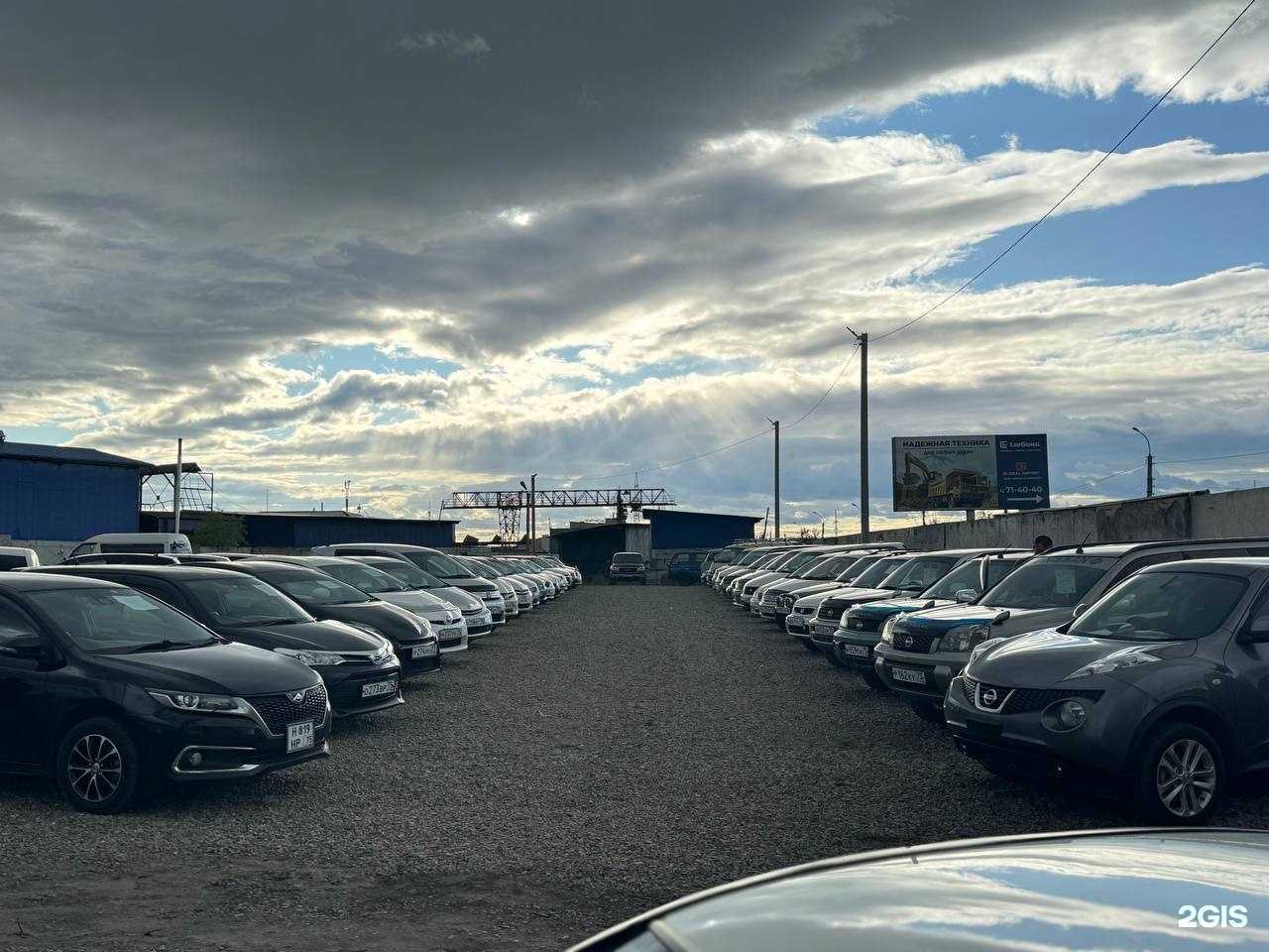 Отзывы на компанию Автомир75 в г. Чита c фото