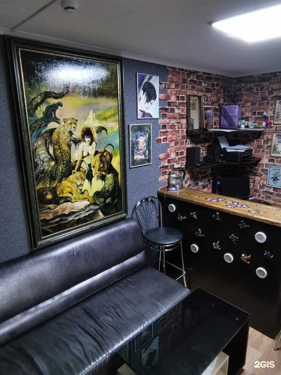 Отзывы на компанию Malina в Находке c фото