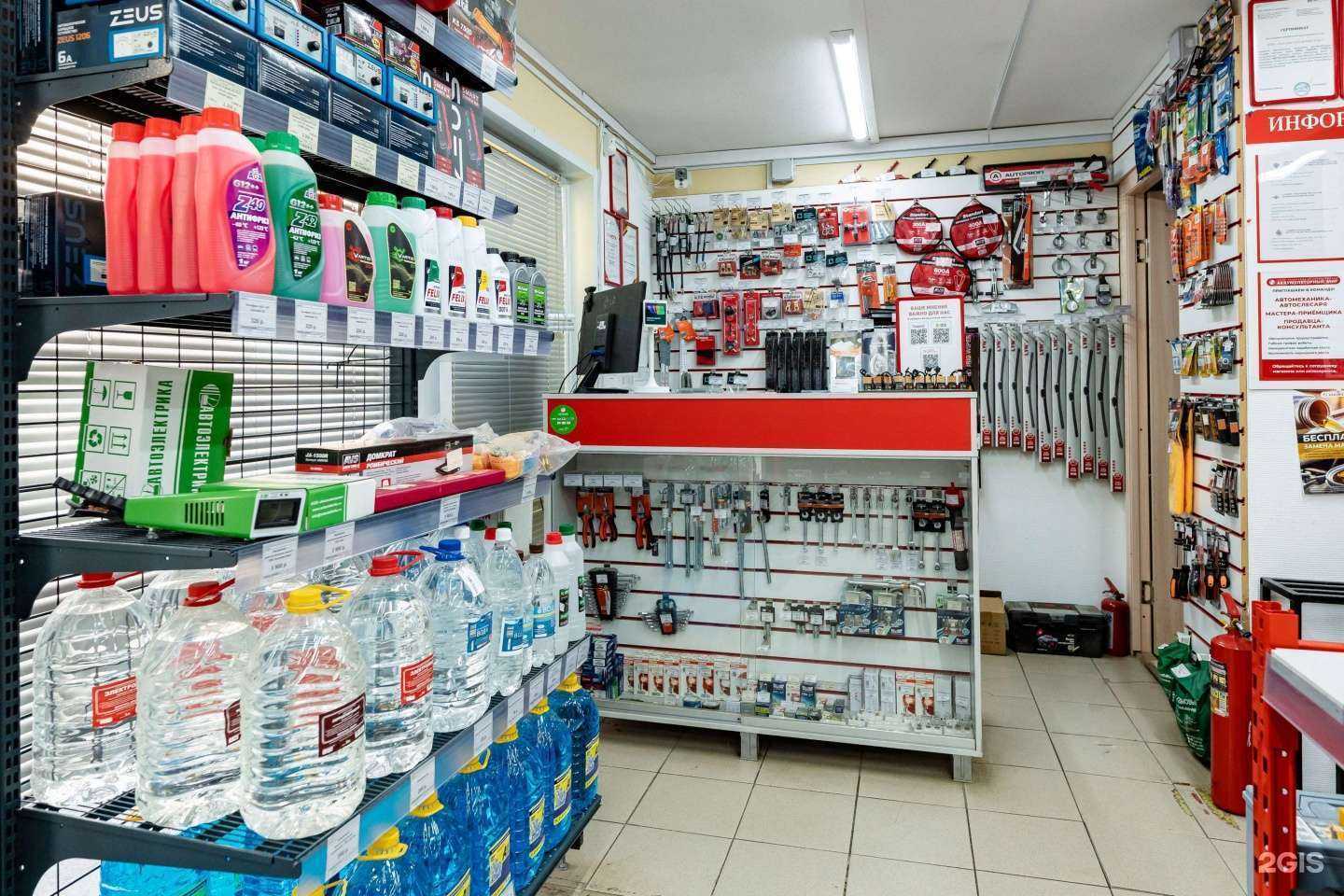 Отзывы на компанию Аккумуляторный мир в Екатеринбурге c фото