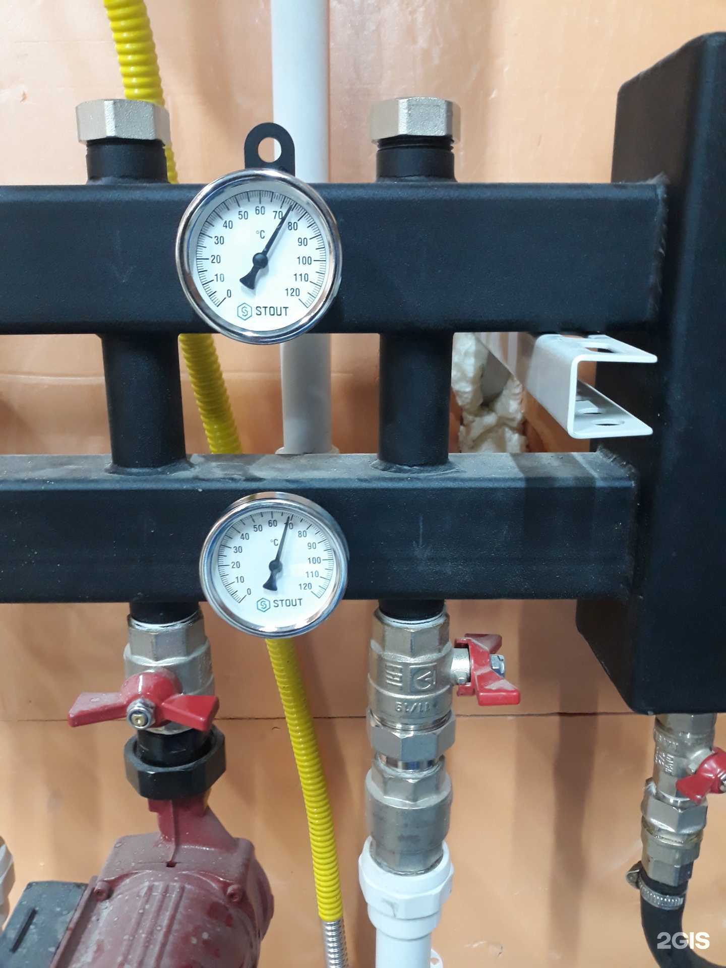 Отзывы на компанию СибГазСервис в Новосибирске c фото