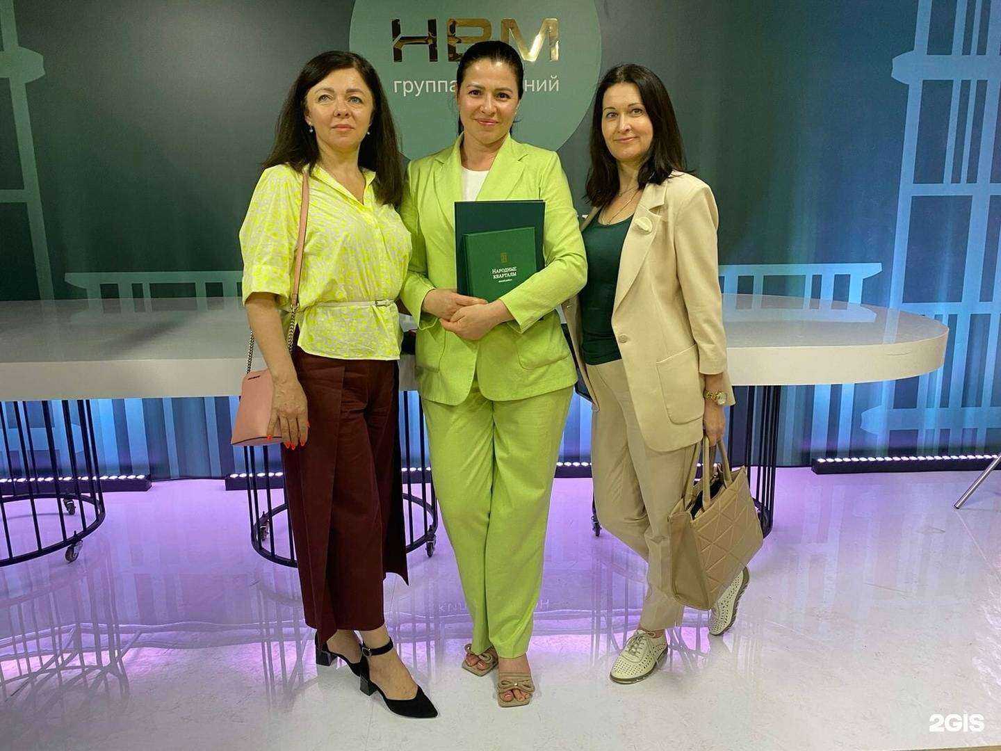 Отзывы на компанию Terra Lex в Краснодаре c фото