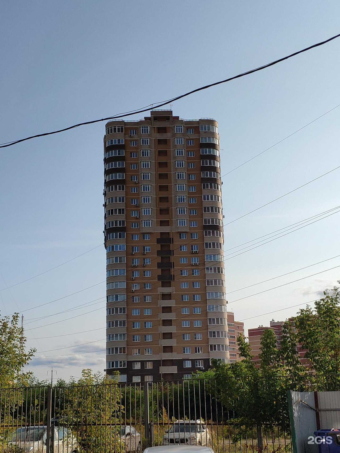 Отзывы на компанию Студия депиляции в г. Тула c фото