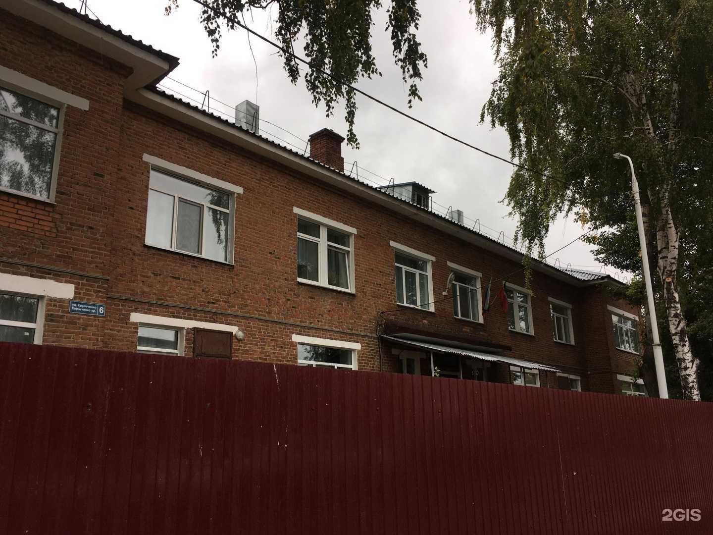 Отзывы на компанию Детский сад №188 в Казани c фото