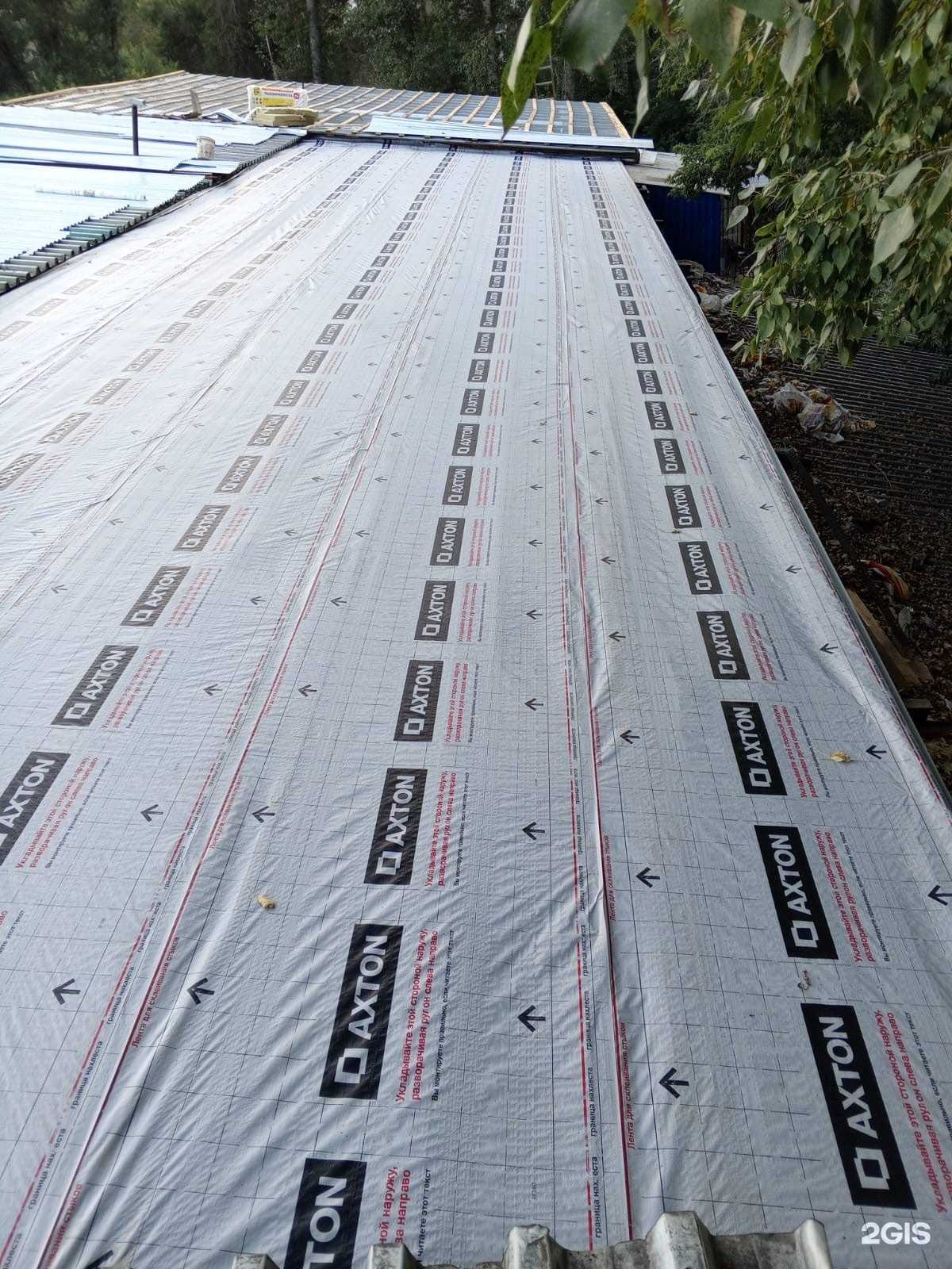 Отзывы на компанию Капиталстрой в г. Кемерово c фото