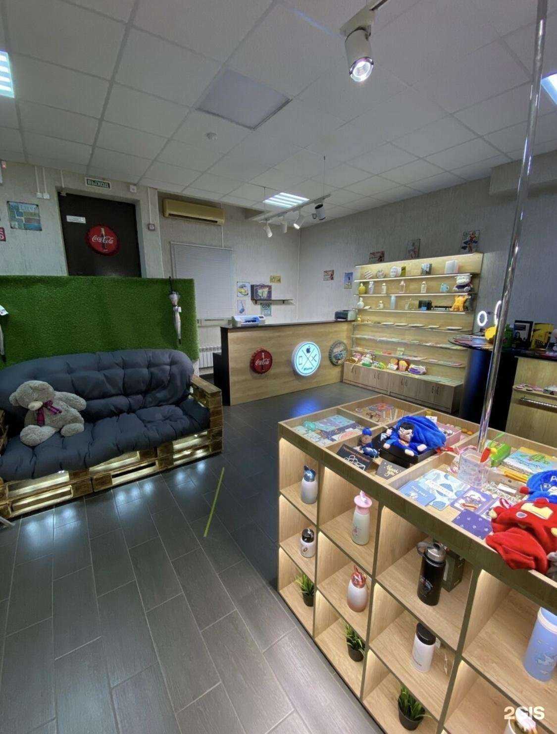 Отзывы на компанию FixMe в г. Краснодар c фото