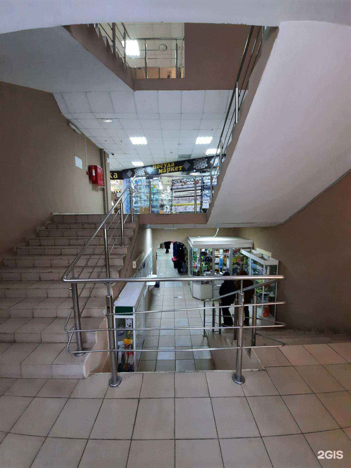 Отзывы на компанию Пятая империя в Якутске c фото - фотография 2 из 2