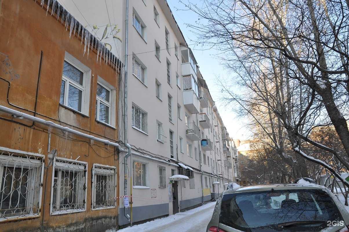 Отзывы на компанию Е-Принт.рф в Екатеринбурге c фото - фотография 2 из 2