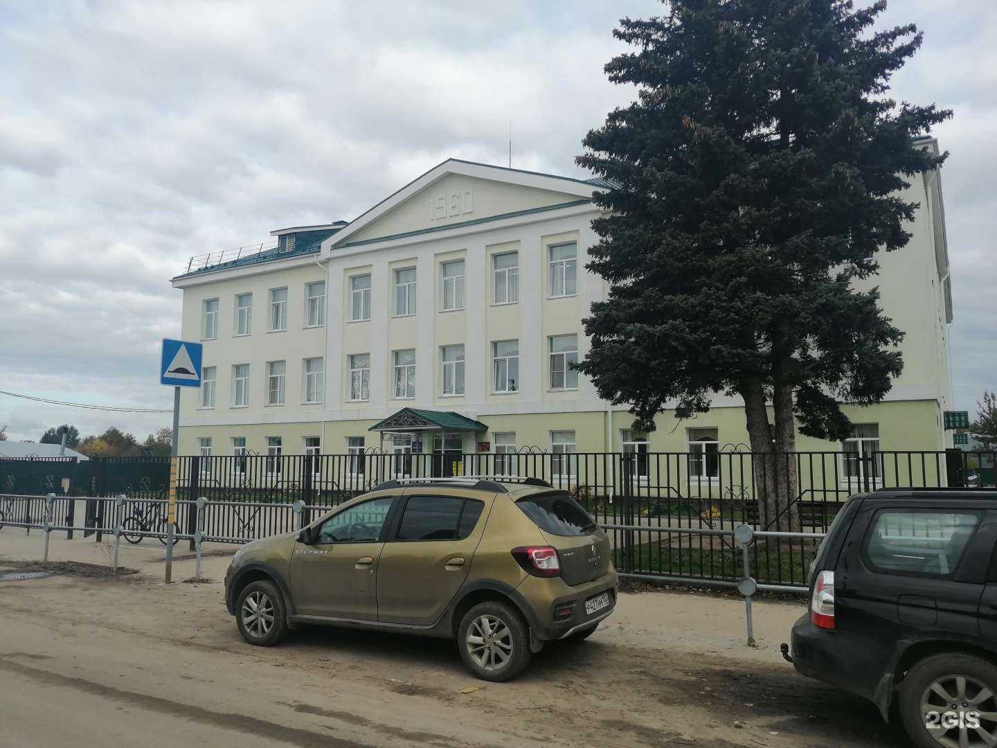 Отзывы на компанию Средняя школа №3 в Боре c фото