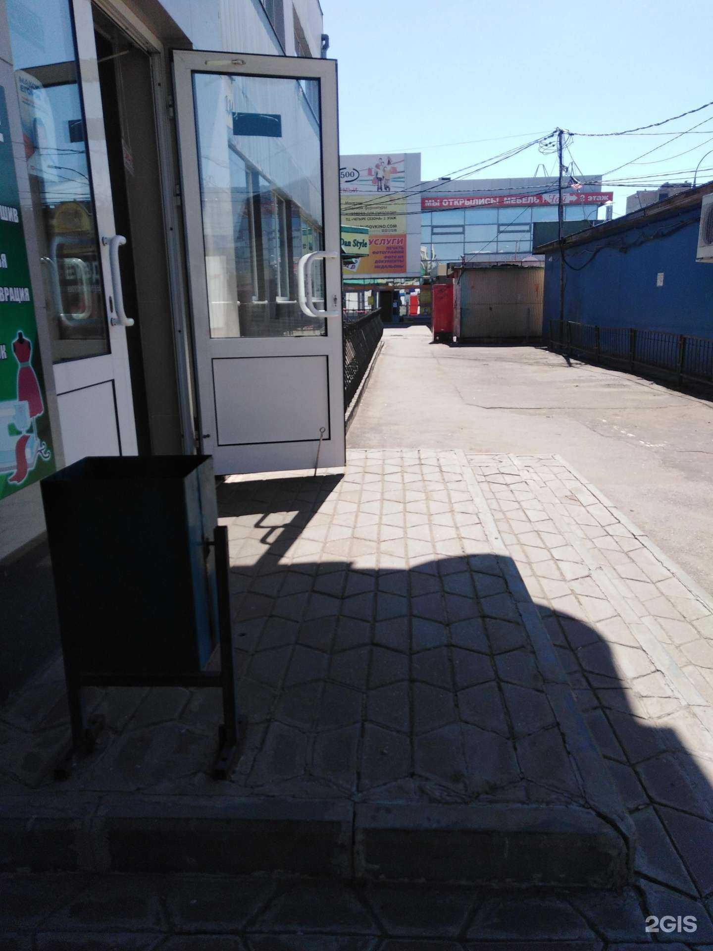 Отзывы на компанию У Натальи в Тамбове c фото