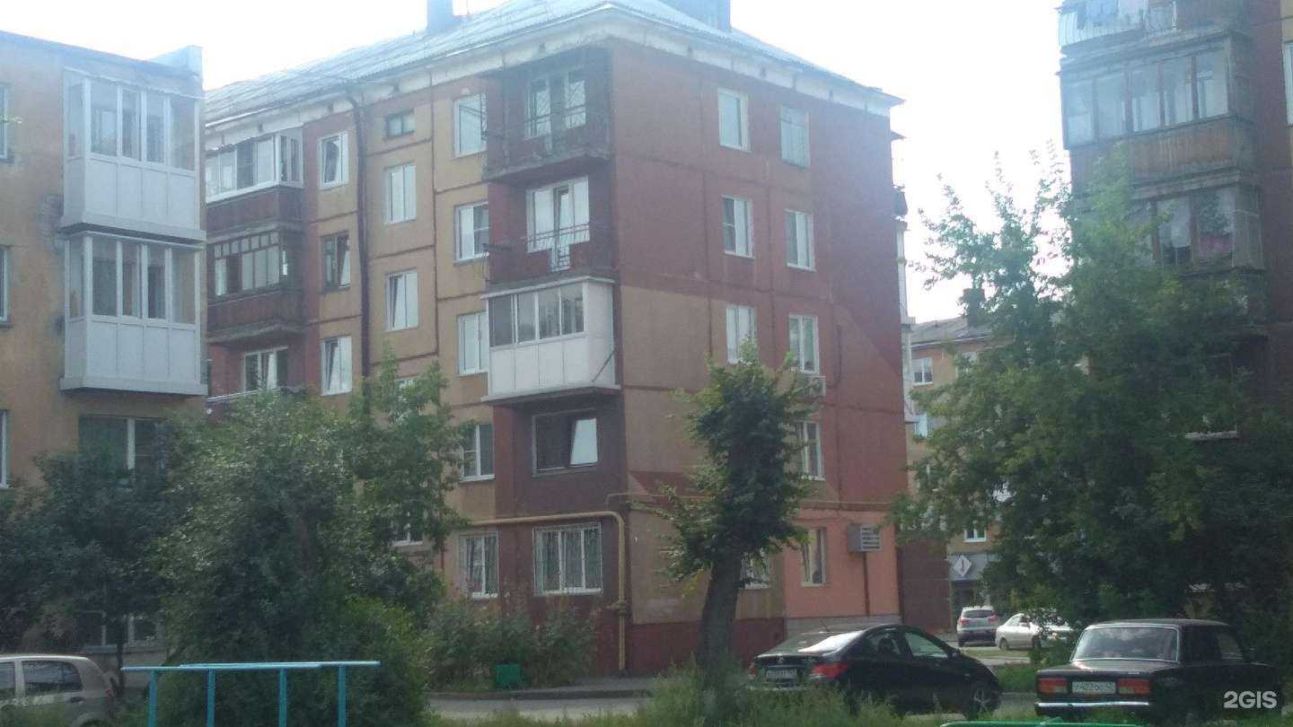 Отзывы на компанию Академика в Кемерове c фото - фотография 2 из 2