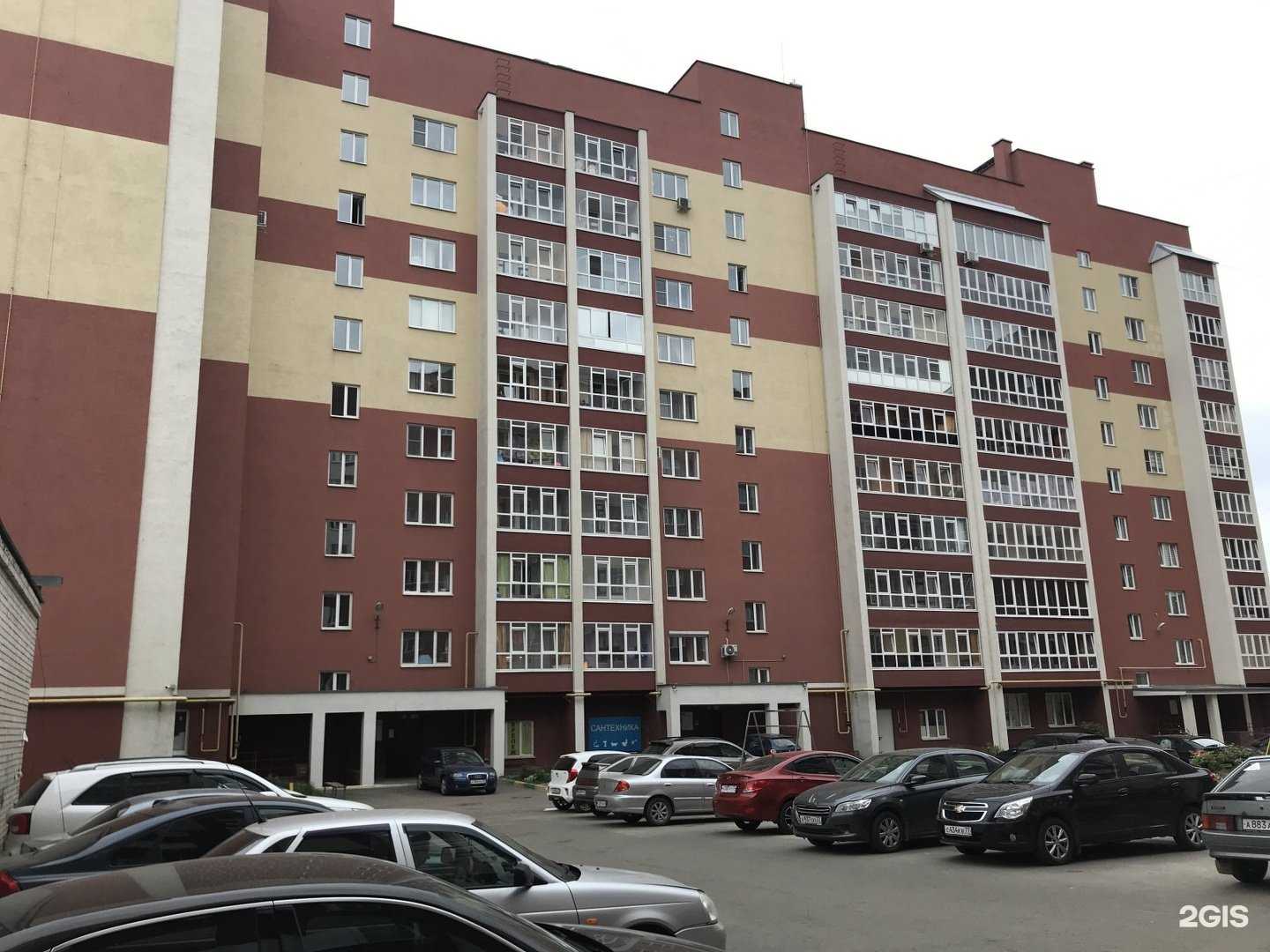 Отзывы на компанию Магазин крепежа в Иванове c фото - фотография 2 из 2