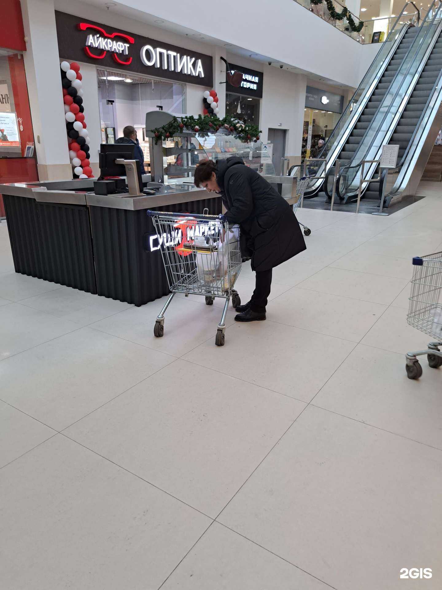 Отзывы на компанию Айкрафт в Ярославле c фото