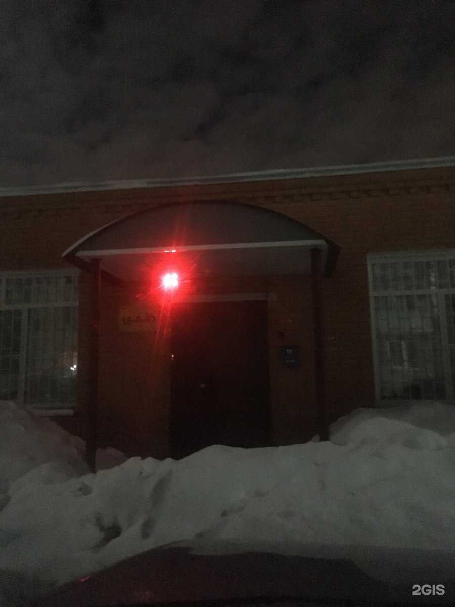 Отзывы на компанию СантехПрофи в Рязани c фото - фотография 2 из 2