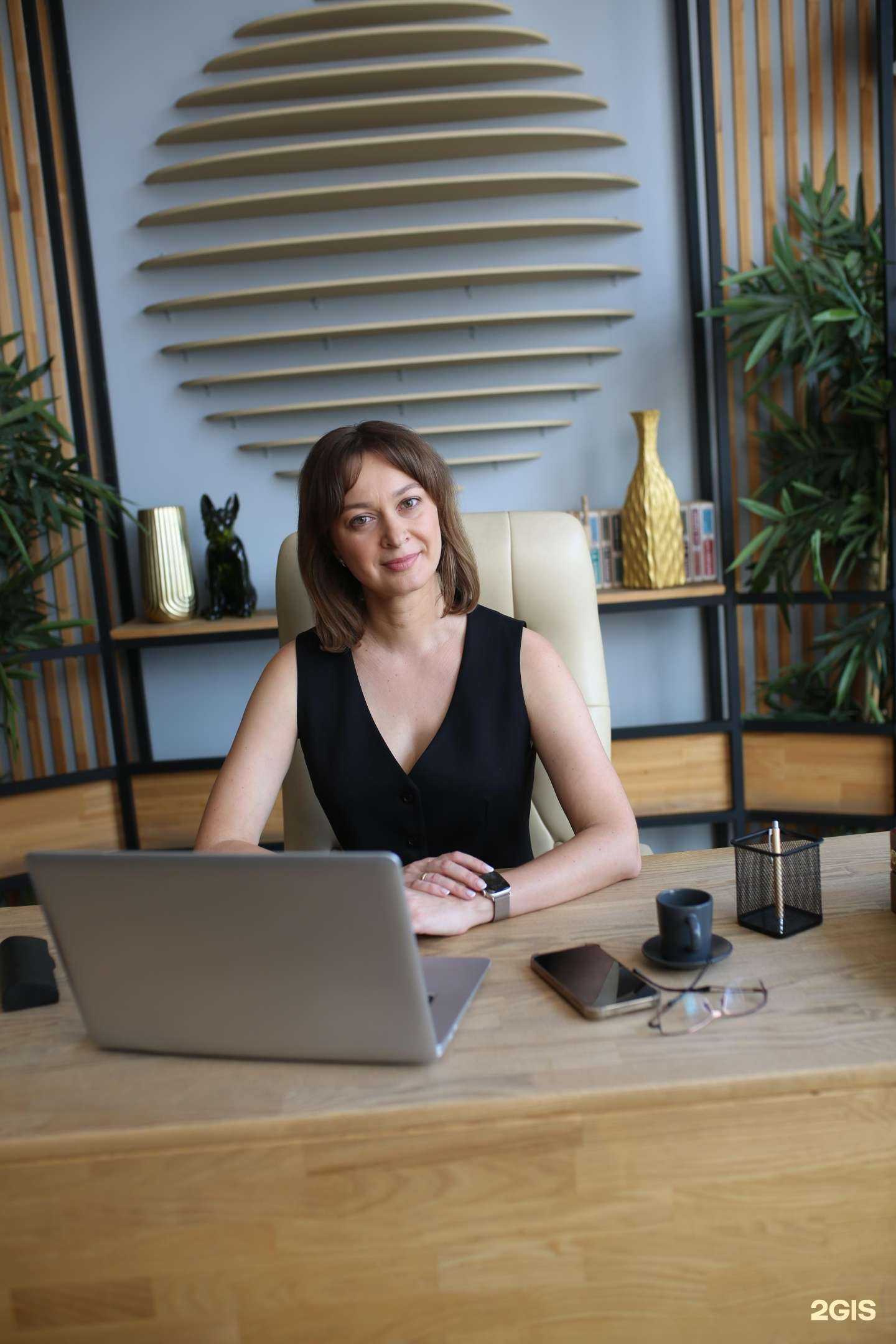 Отзывы на компанию Юридический кабинет Каганюк К.С. в г. Ишимбай c фото