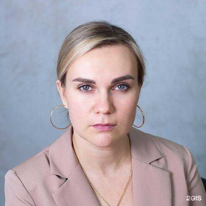 Отзывы на компанию Всеналогиум в Электростали c фото