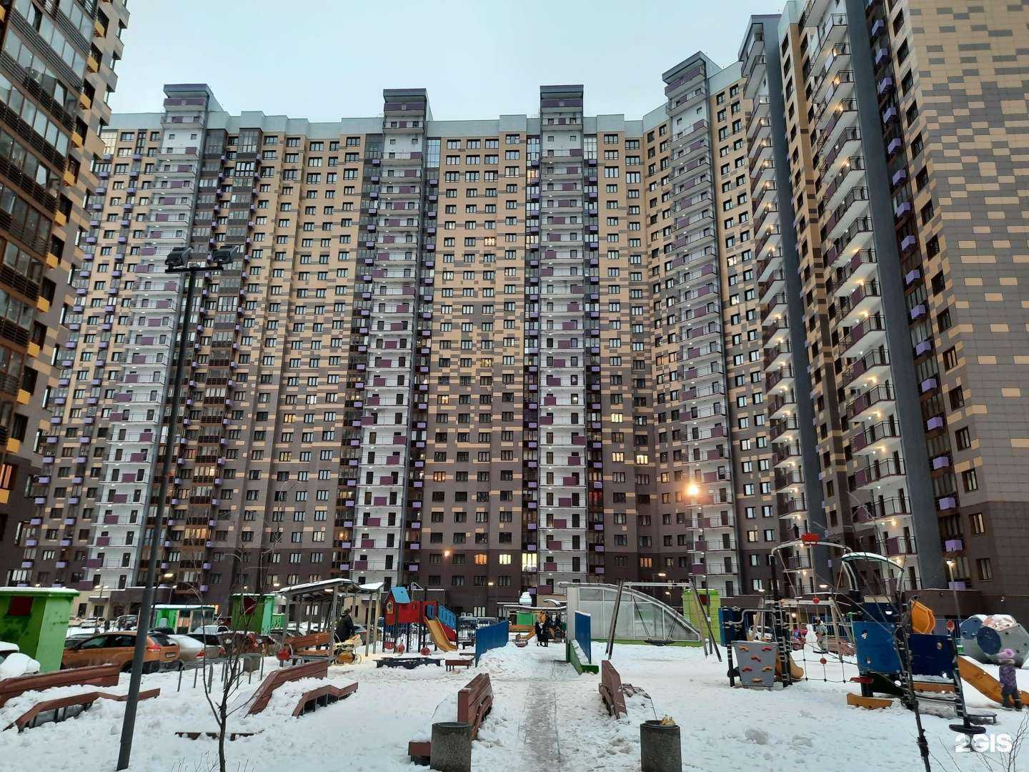 Отзывы на компанию CMD в Одинцове c фото - фотография 2 из 2