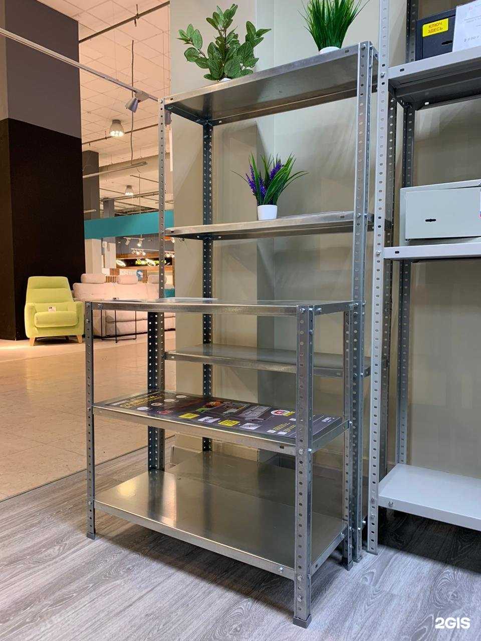 Отзывы на компанию Металл Маркет Про в г. Сыктывкар c фото