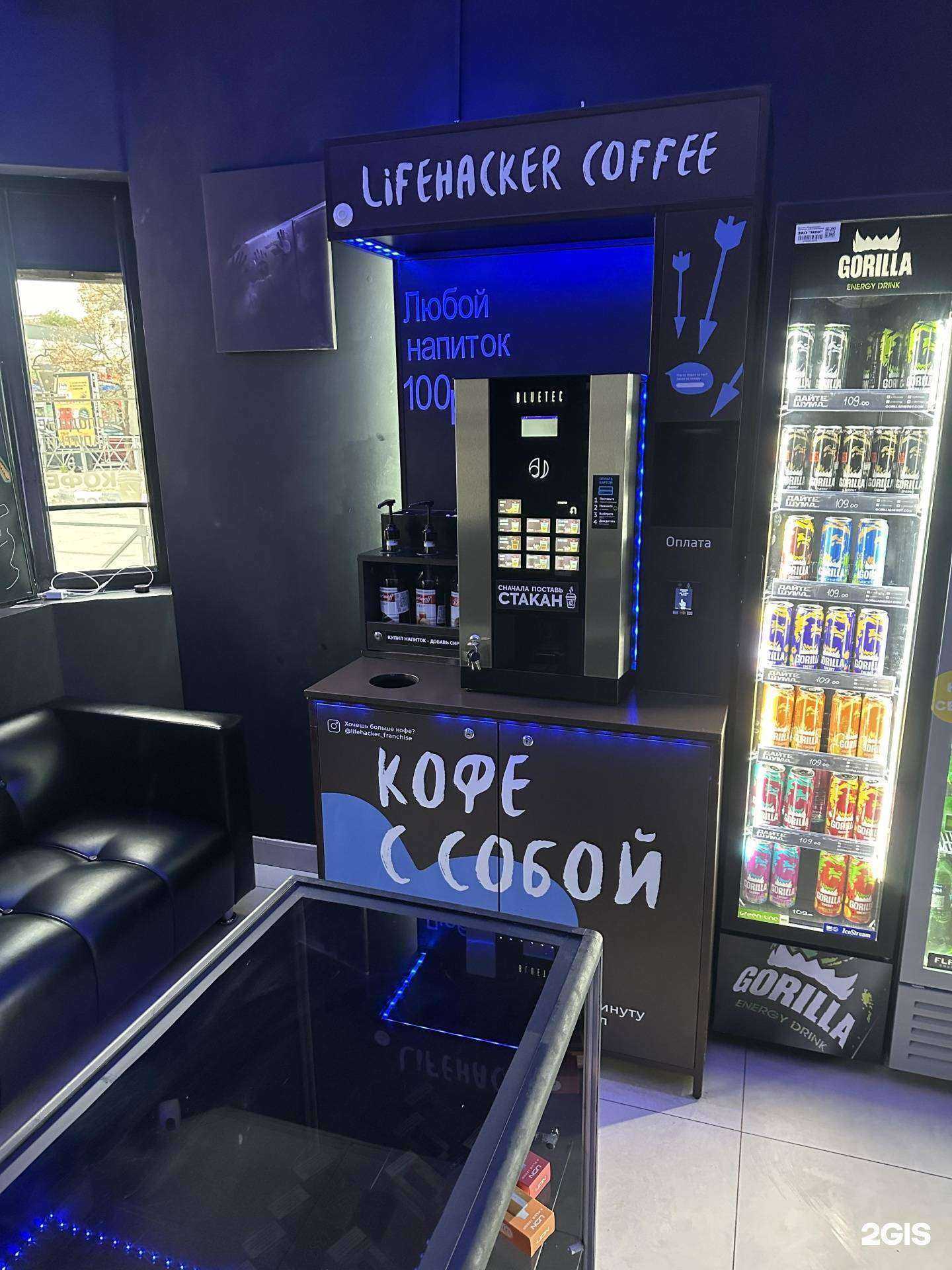 Отзывы на компанию Магазин табачных изделий в Батайске c фото