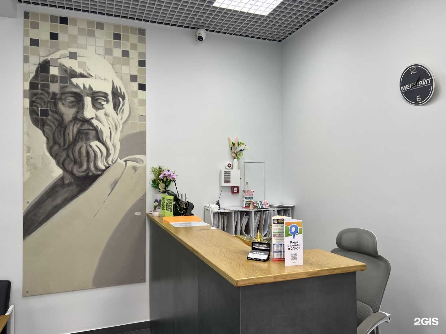 Отзывы на компанию Медлайт нк в Нальчике c фото