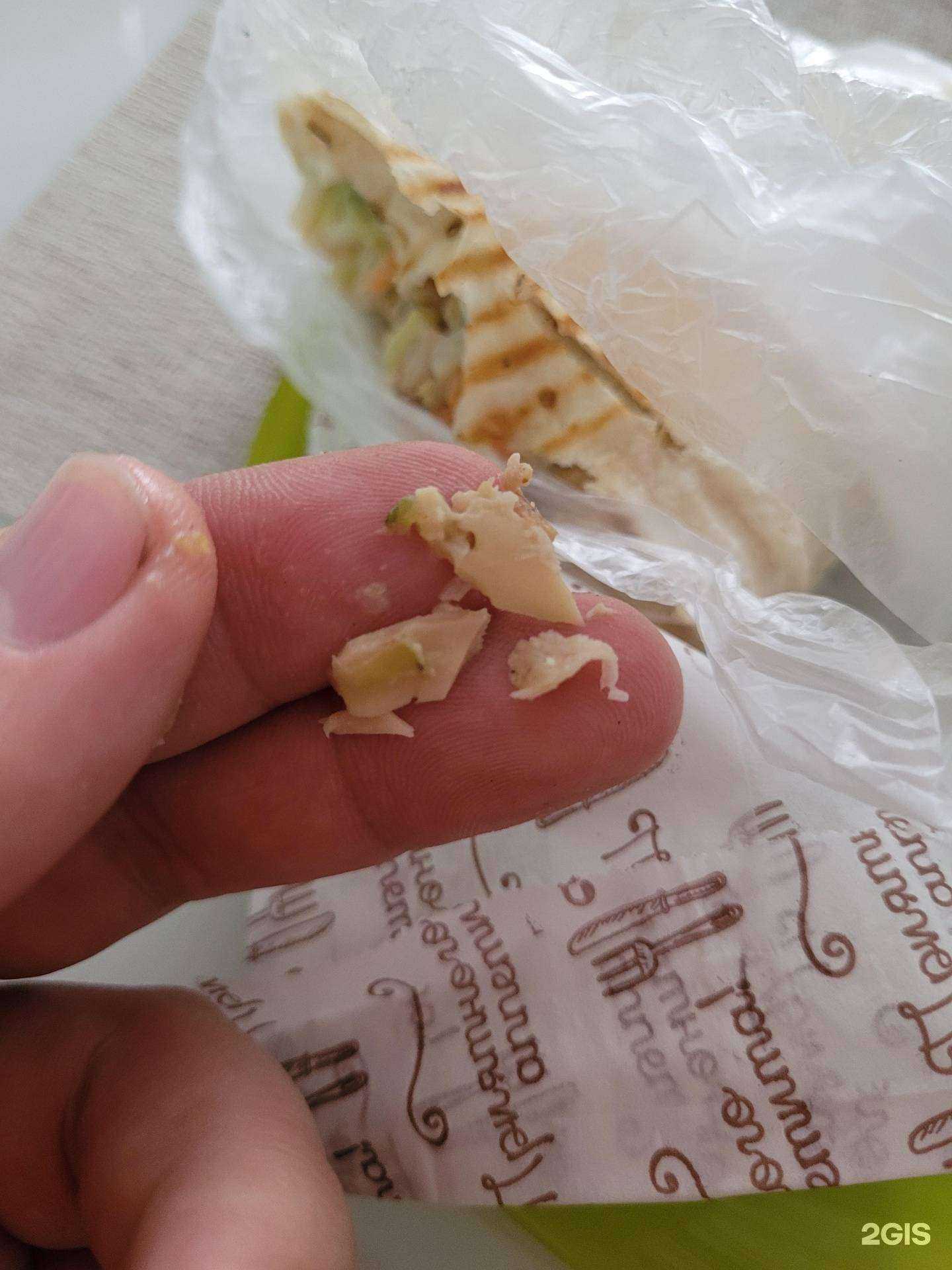 Отзывы на компанию Грильная в г. Белгород c фото