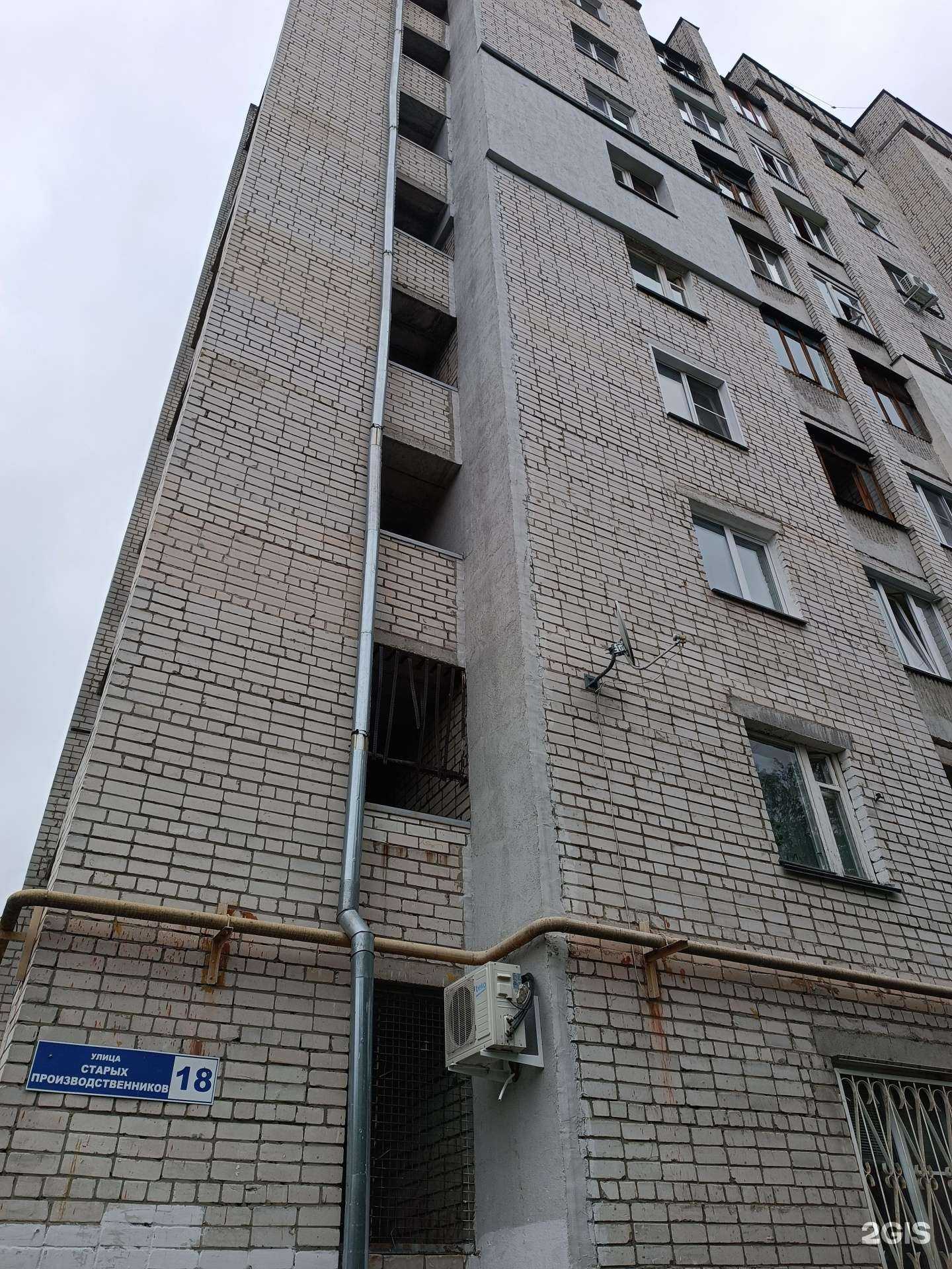 Отзывы на компанию Детская музыкальная школа №15 в Нижнем Новгороде c фото - фотография 2 из 2