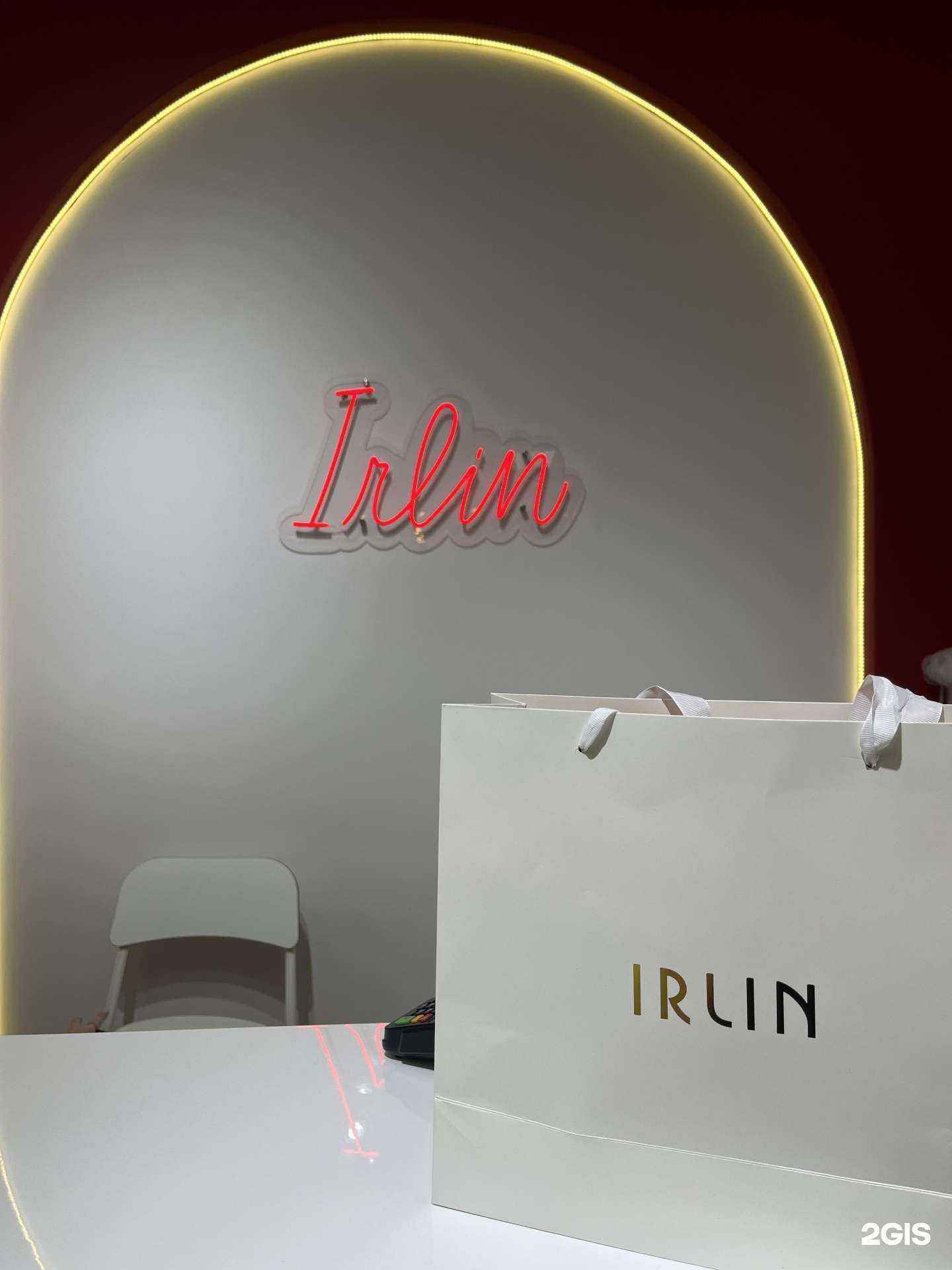 Отзывы на компанию Irlin в Хабаровске c фото