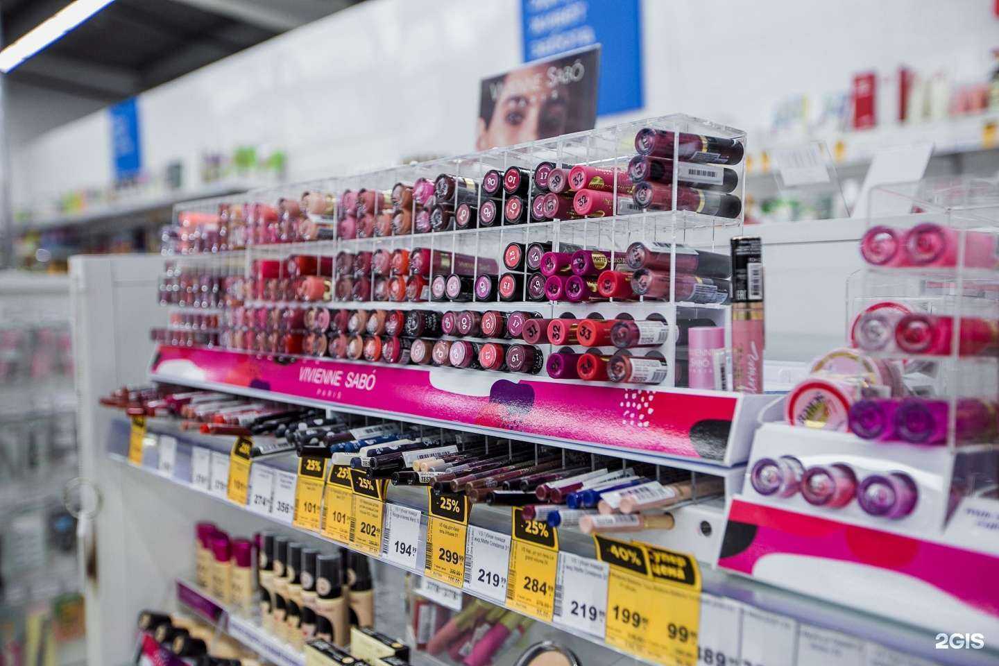 Отзывы на компанию Новэкс в г. Барнаул c фото